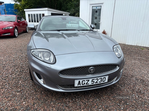 Used Jaguar XK 2013 for sale - 76899747: Photo 2