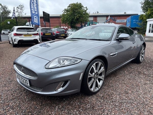 Used Jaguar XK 2013 for sale - 76899747: Photo 3