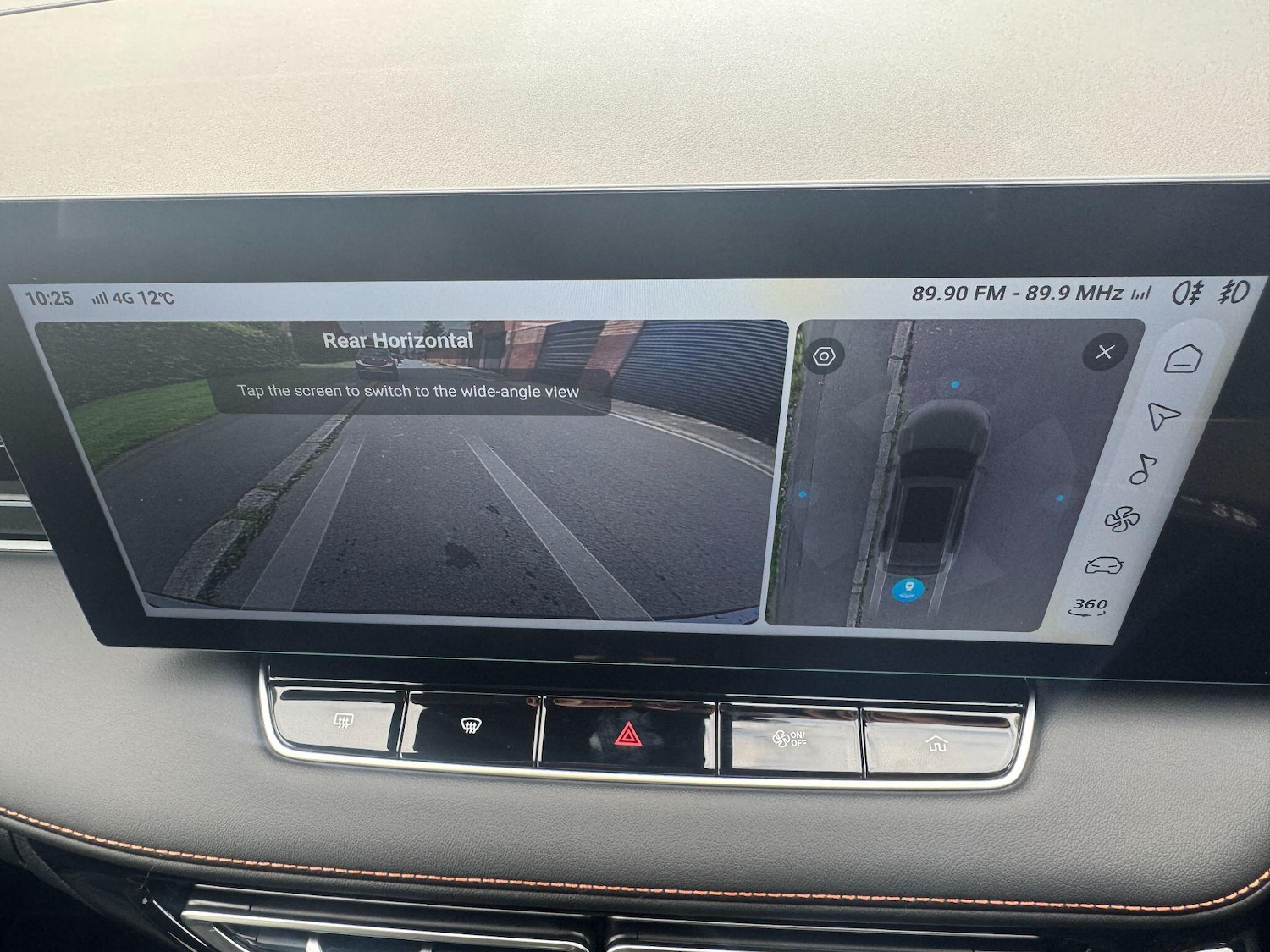 Used MG MG HS 2025 for sale - 76424105: Photo 38