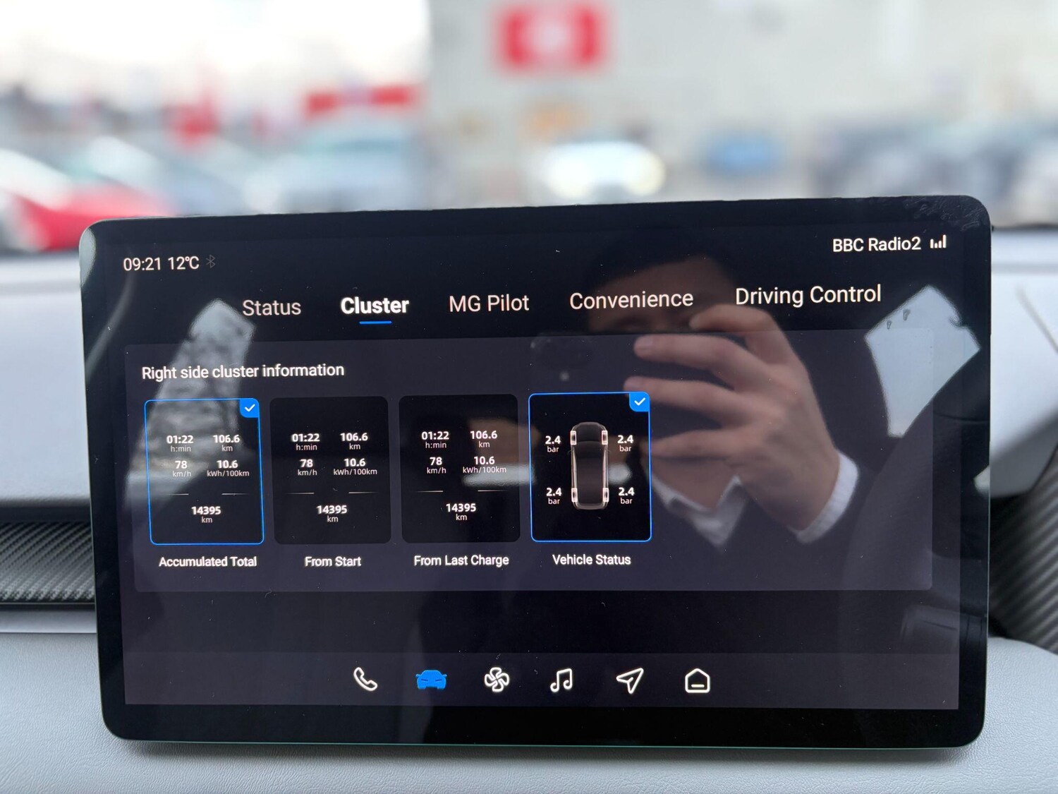 Used MG MGS5 for sale - 77441251: Photo 34