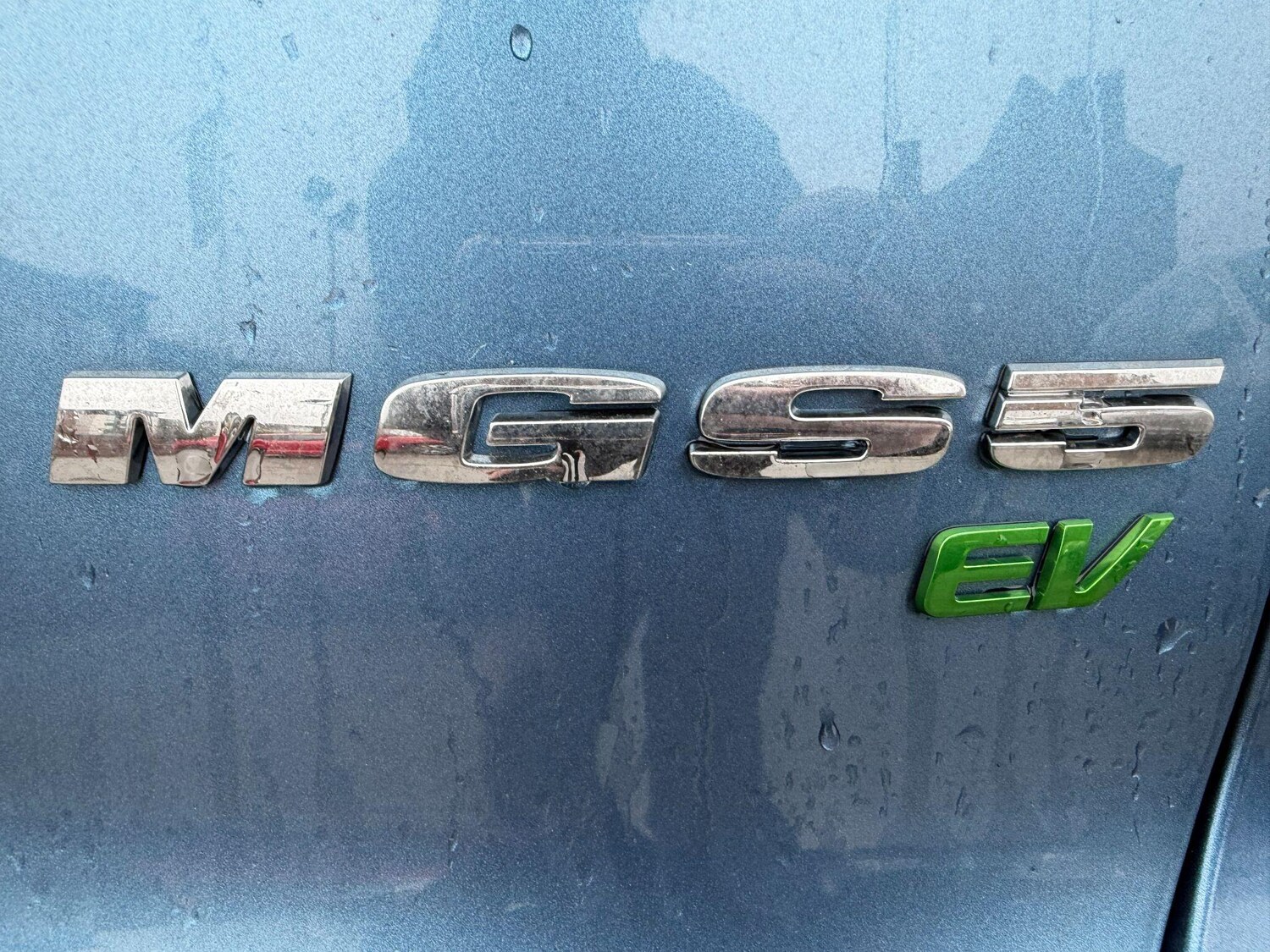 Used MG MGS5 2025 for sale - 77496482: Photo 11