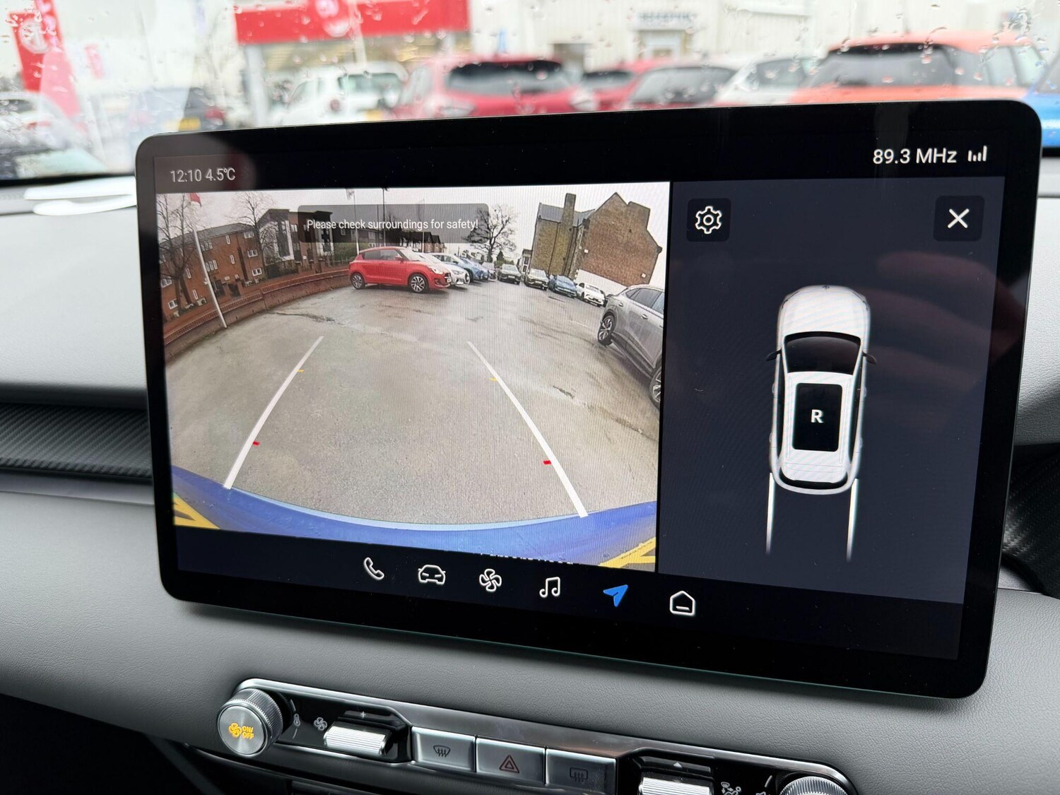 Used MG MGS5 2025 for sale - 77496482: Photo 20