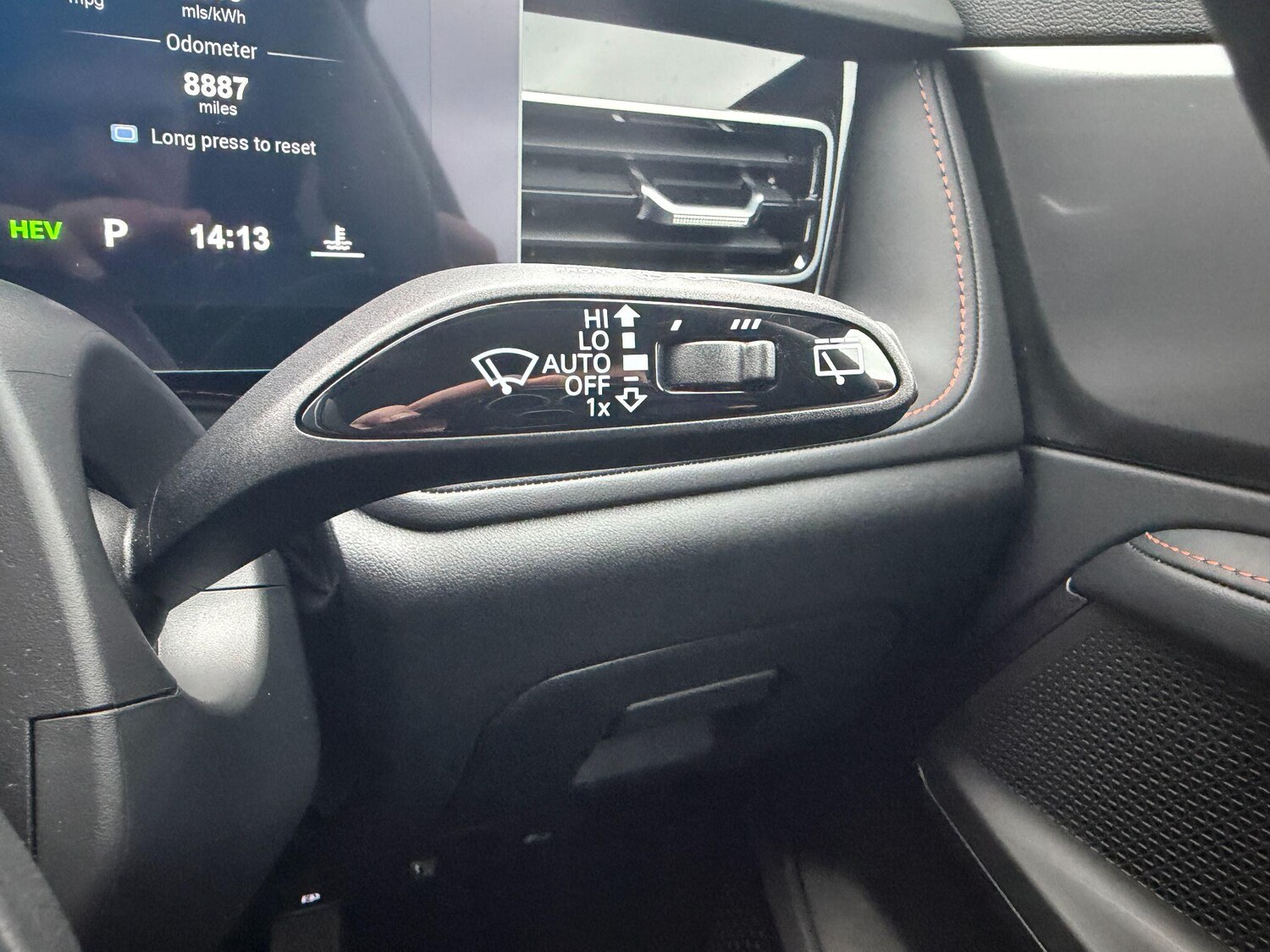 Used MG MG HS for sale - 77440754: Photo 21