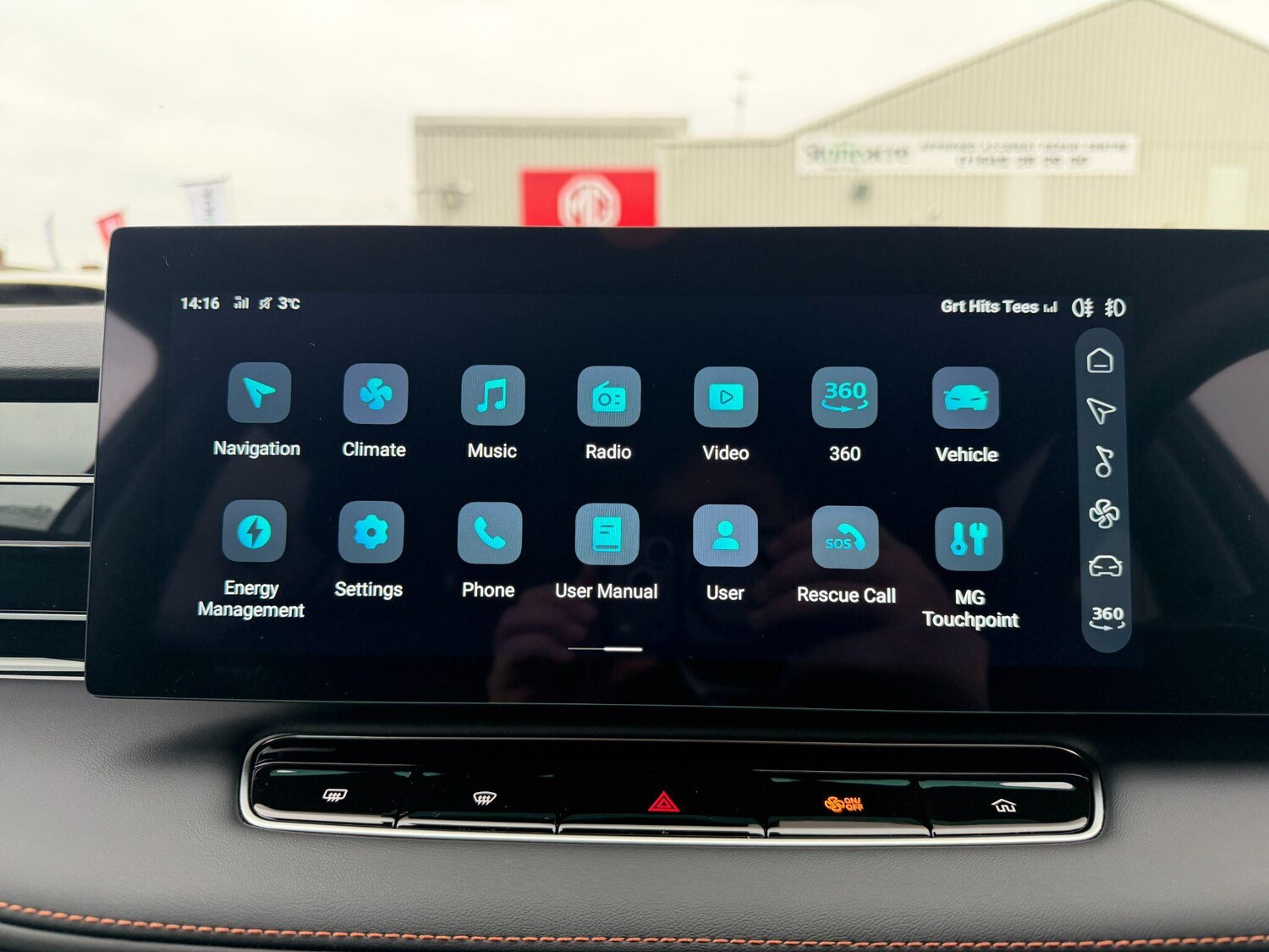 Used MG MG HS for sale - 77440754: Photo 35