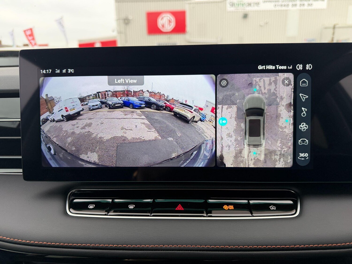 Used MG MG HS for sale - 77440754: Photo 43