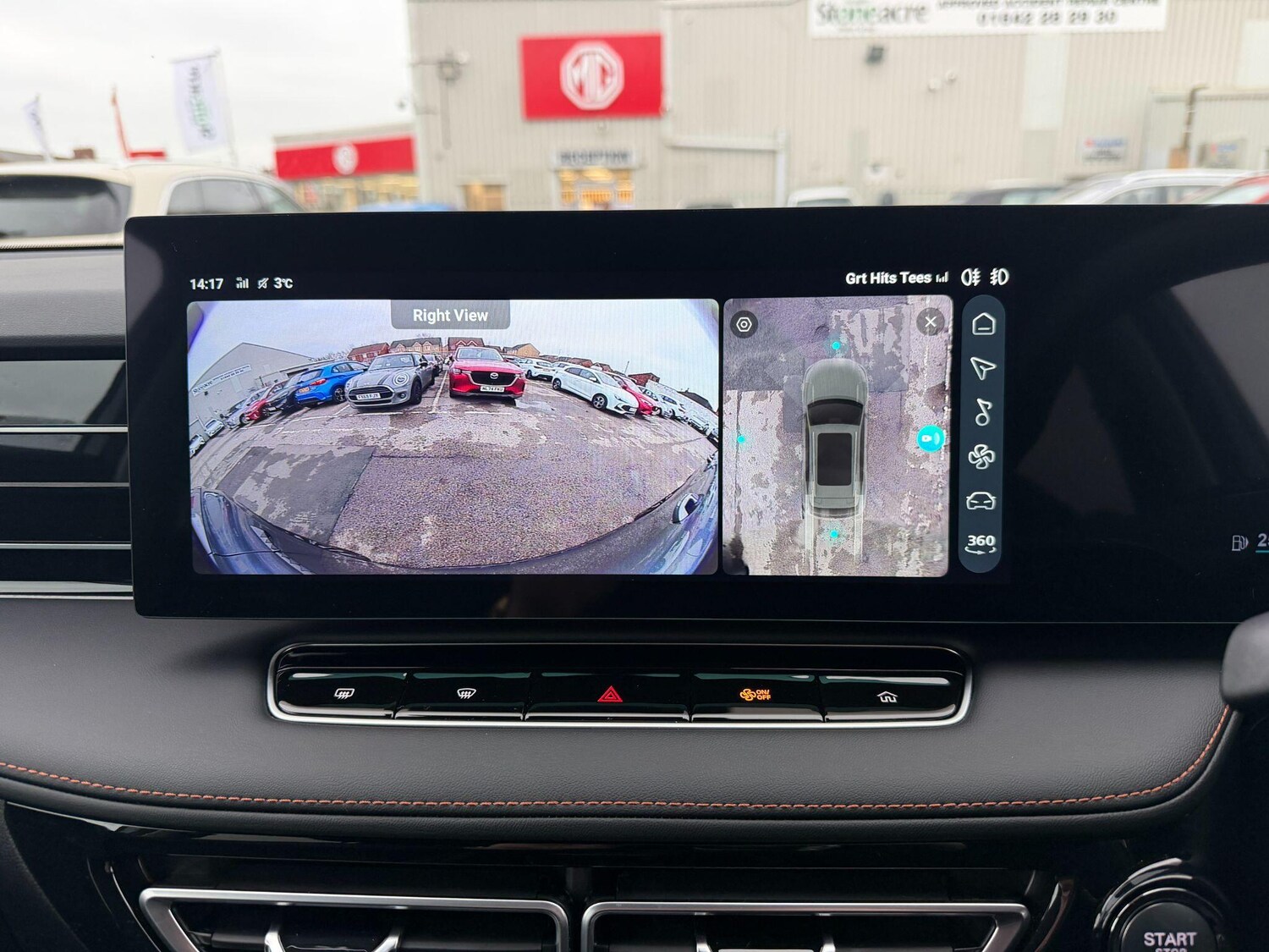 Used MG MG HS for sale - 77440754: Photo 44