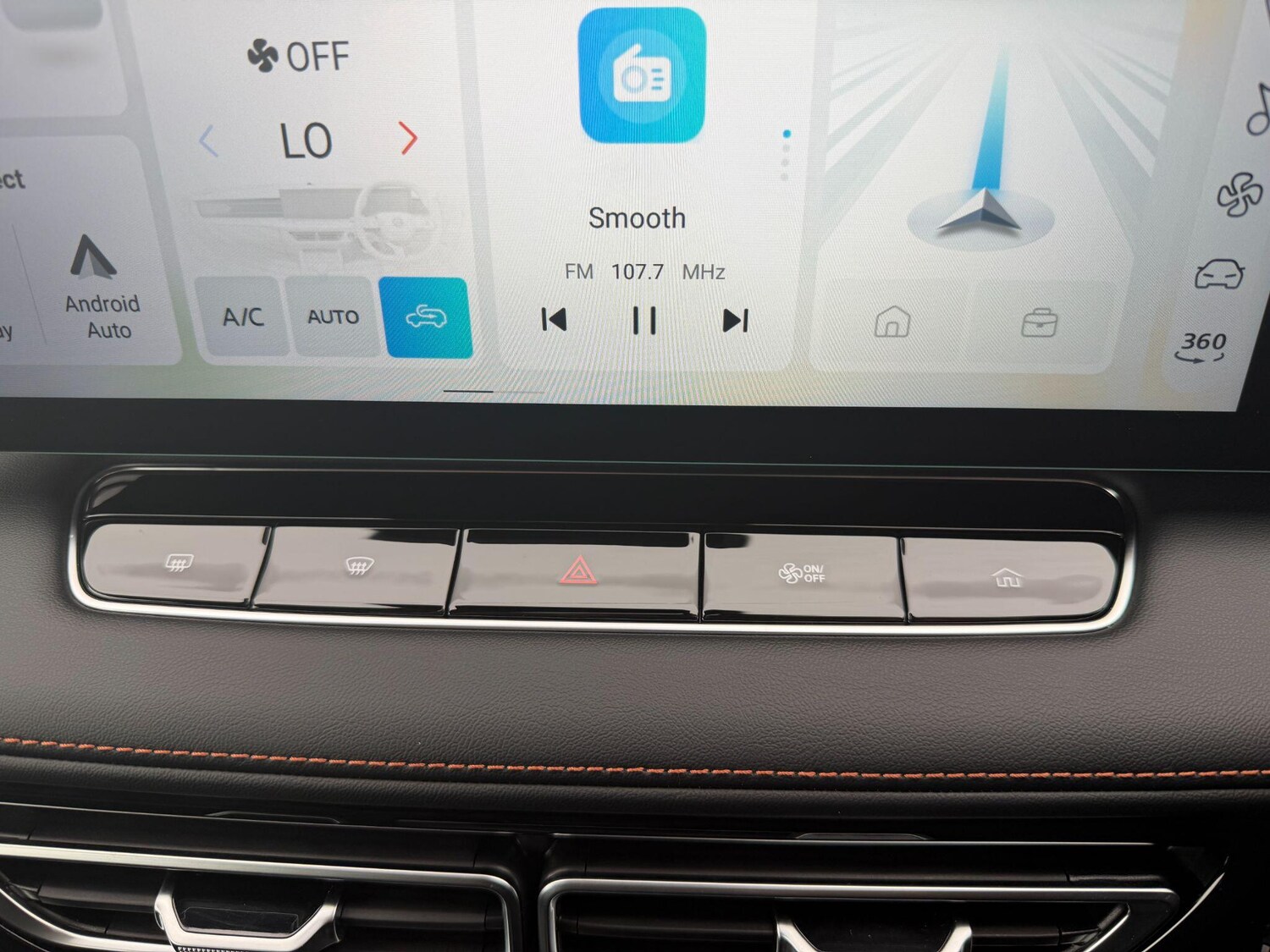 Used MG MG HS 2025 for sale - 77909149: Photo 28