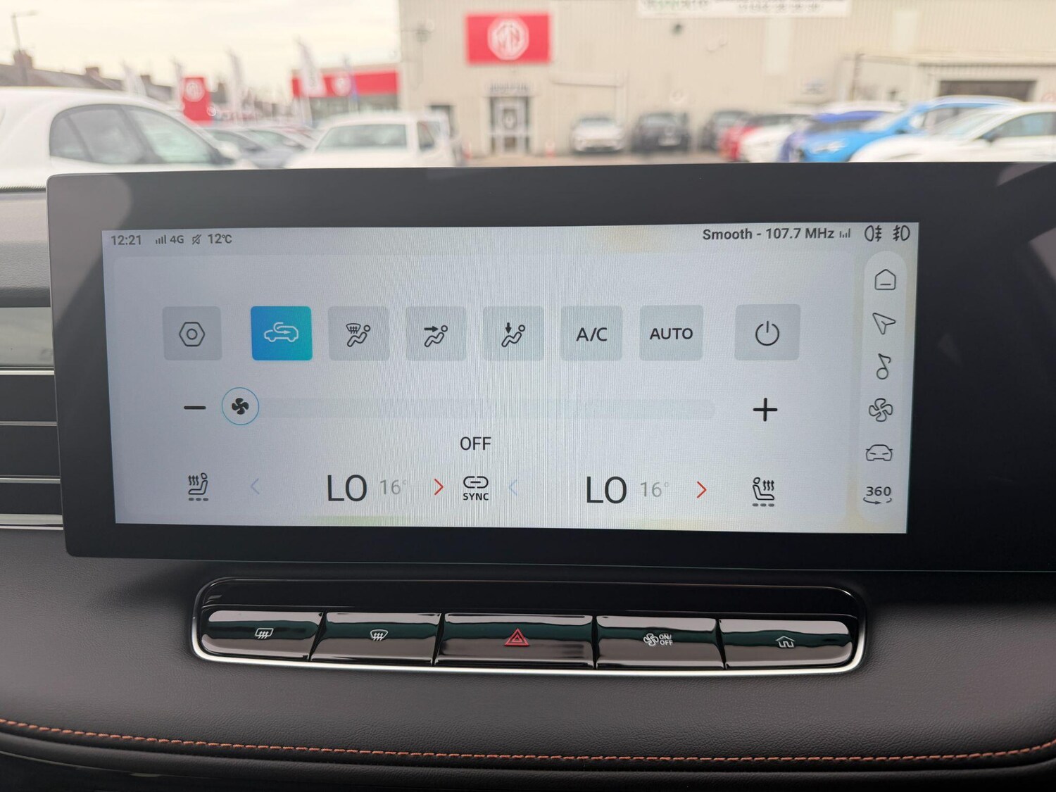 Used MG MG HS 2025 for sale - 77909149: Photo 31