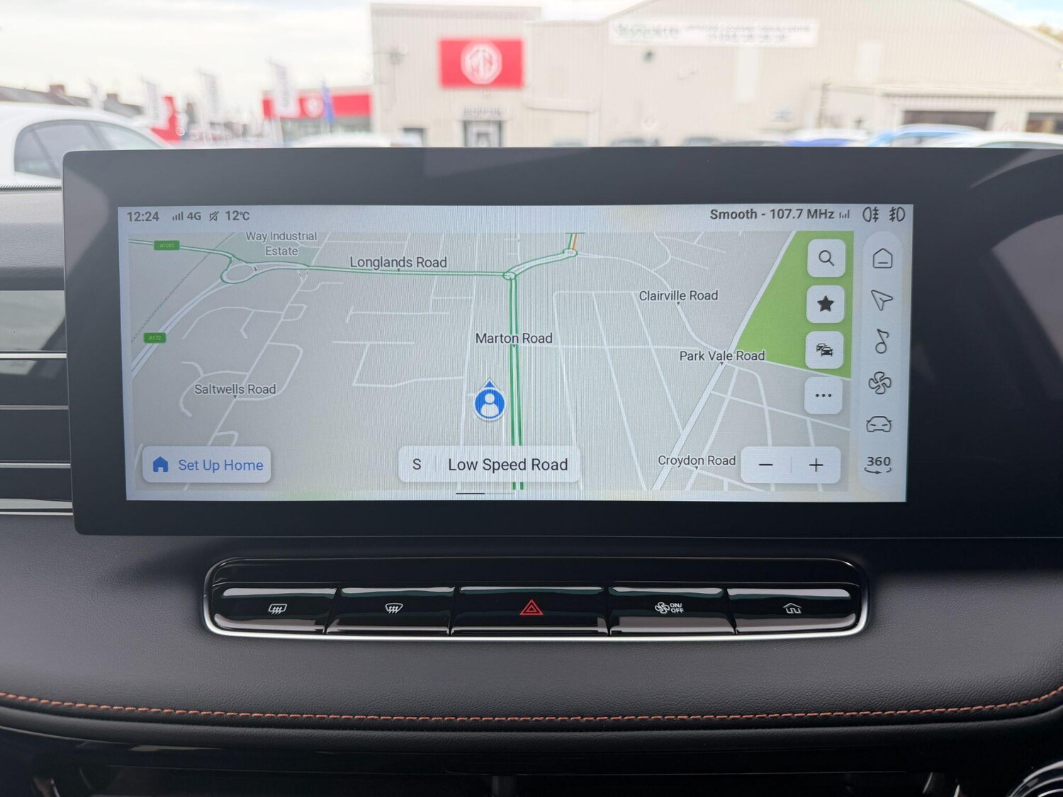 Used MG MG HS 2025 for sale - 77909149: Photo 39