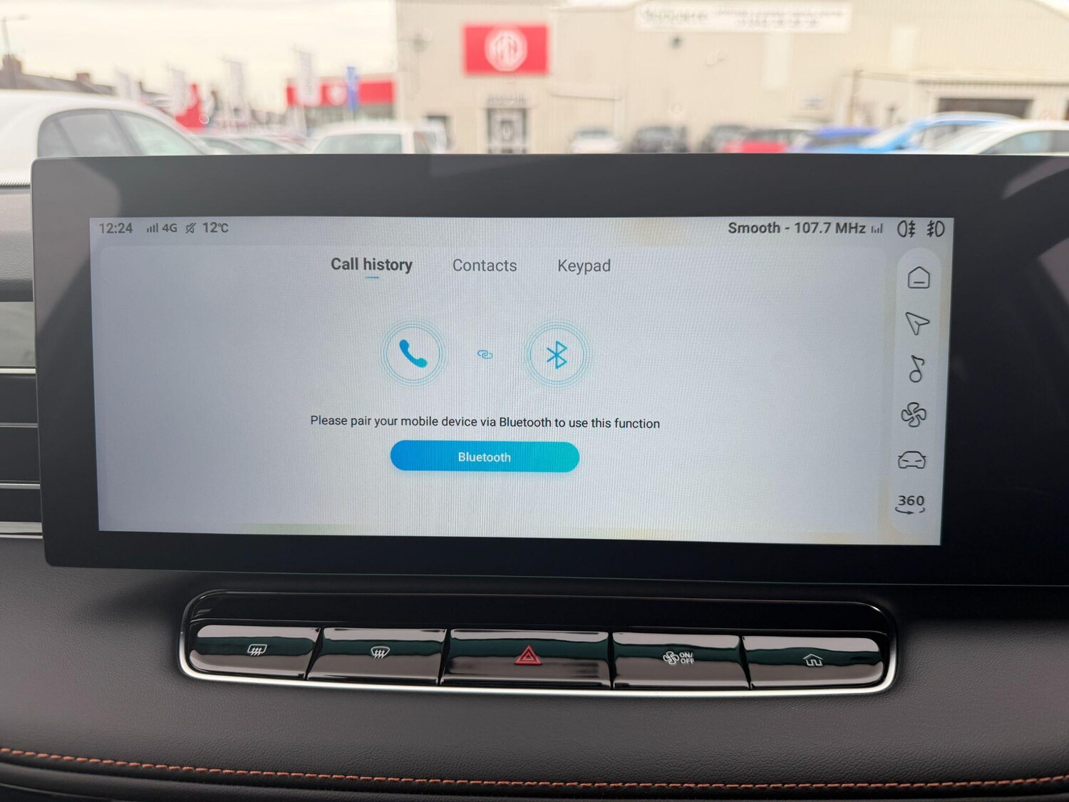 Used MG MG HS 2025 for sale - 77909149: Photo 44