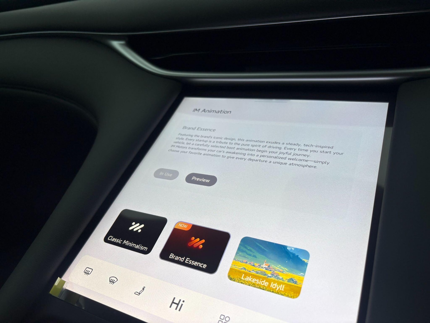 Used MG MG IM6 2025 for sale - 76472749: Photo 51