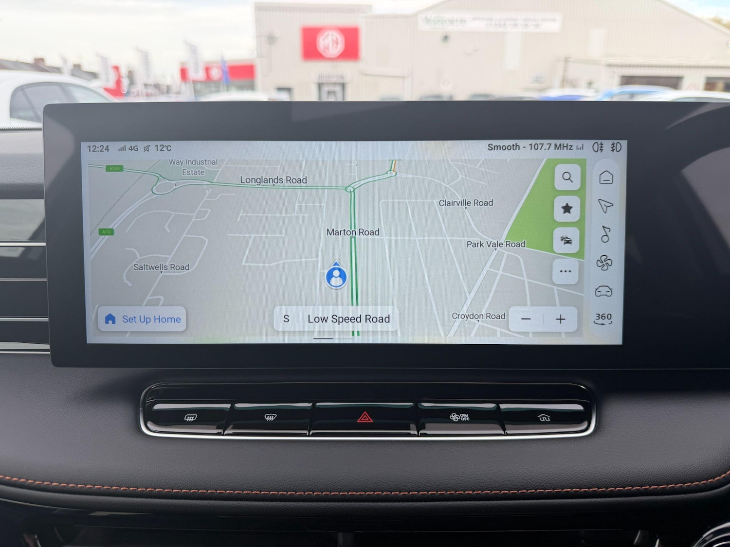 Used MG MG HS 2025 for sale - 77090986: Photo 41