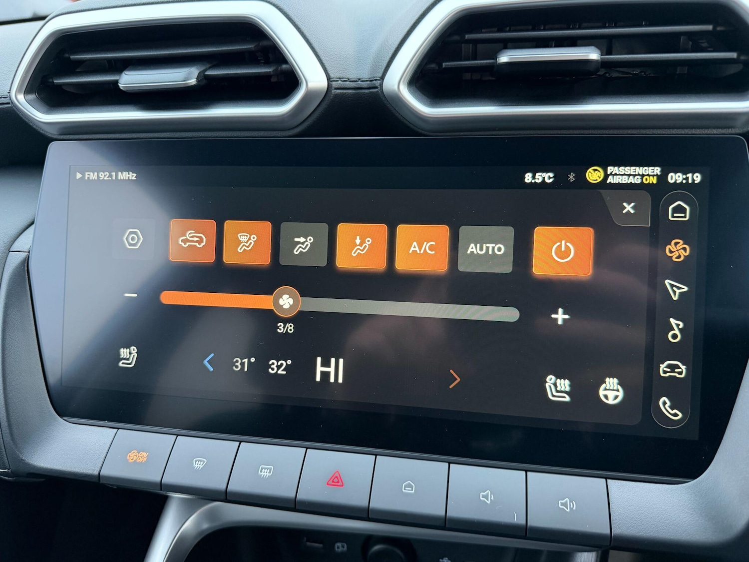 Used MG MG ZS 2025 for sale - 77267119: Photo 21