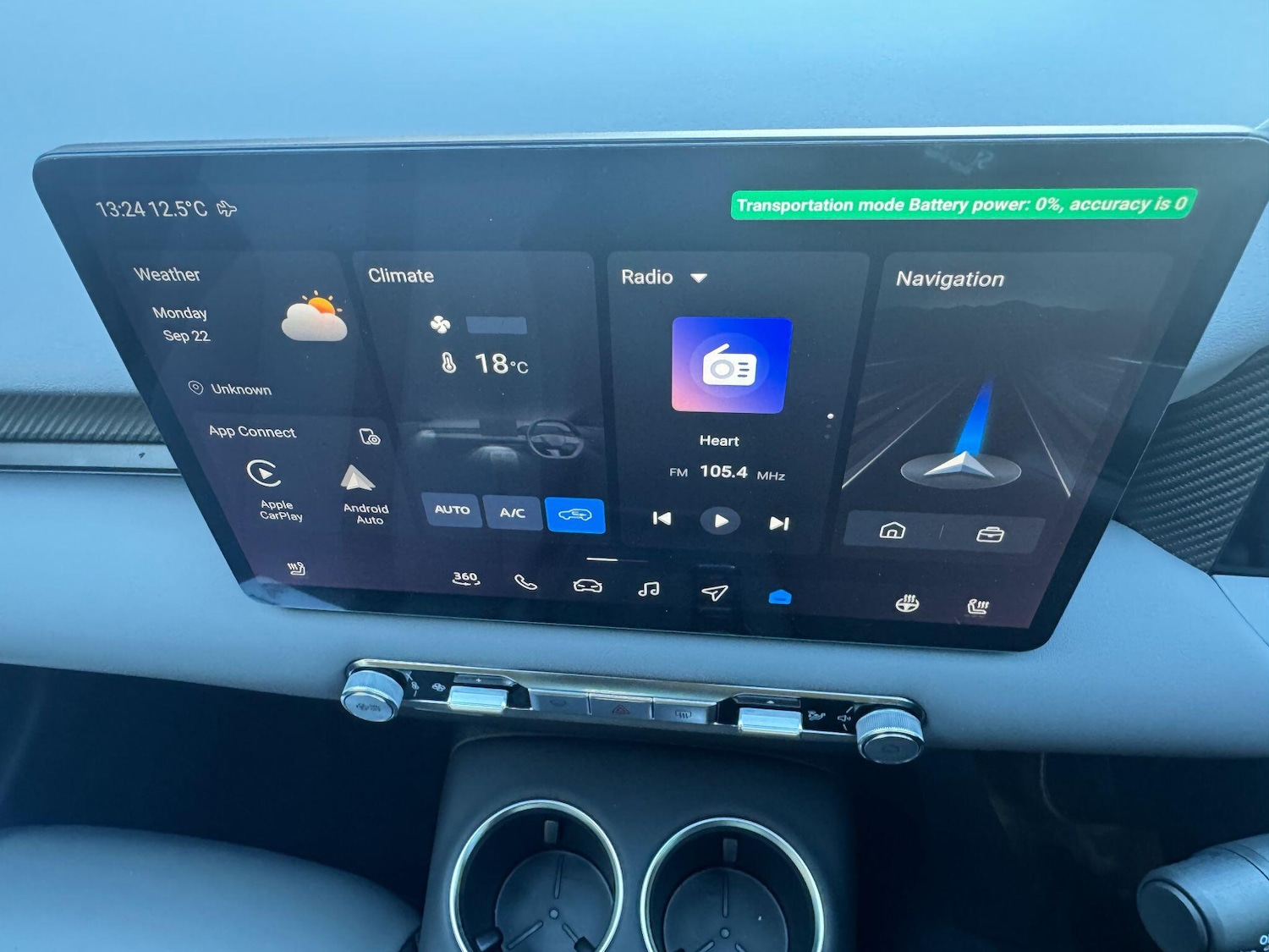 Used MG MG S5 2025 for sale - 76423745: Photo 26