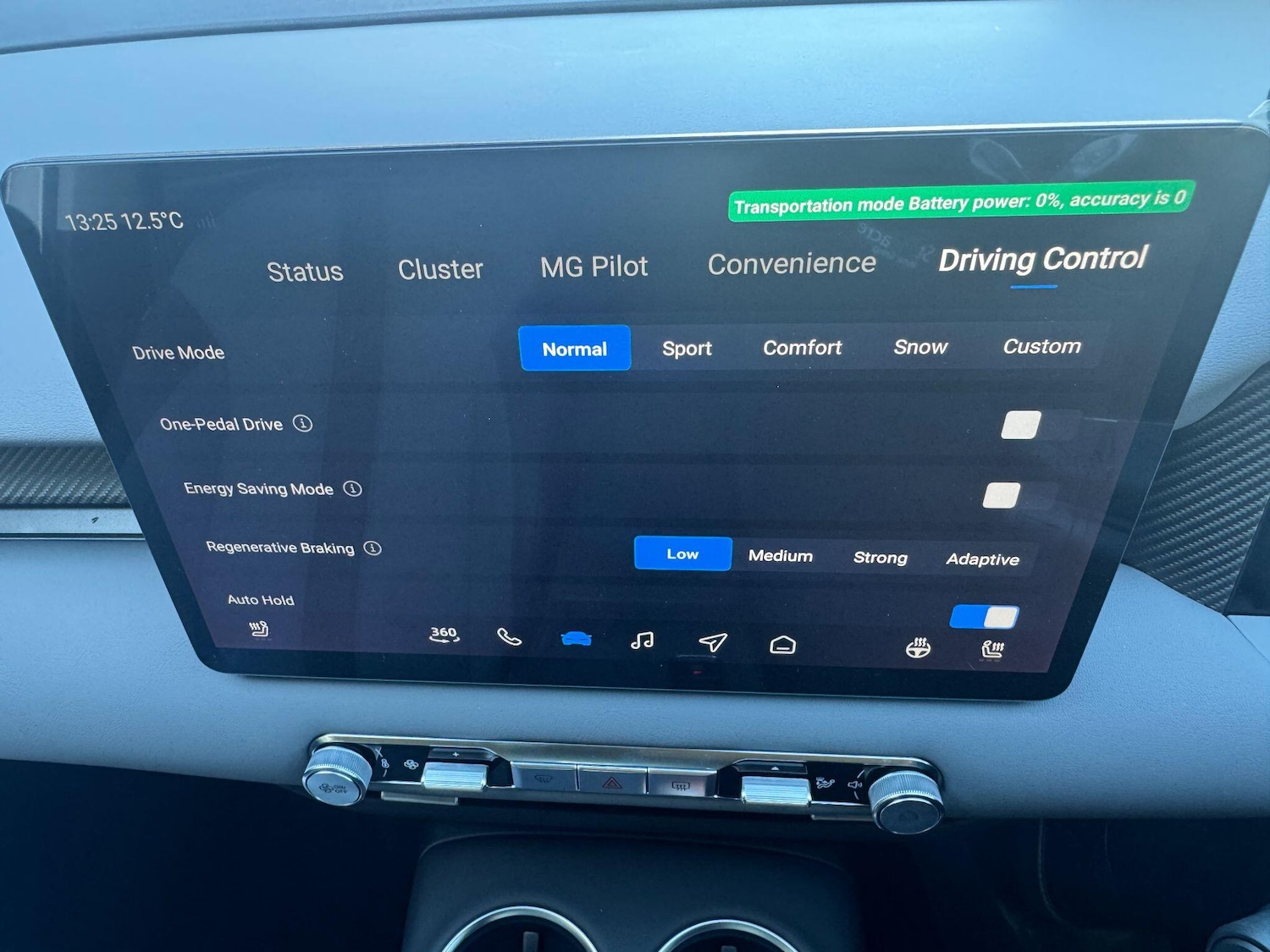 Used MG MG S5 2025 for sale - 76423745: Photo 30