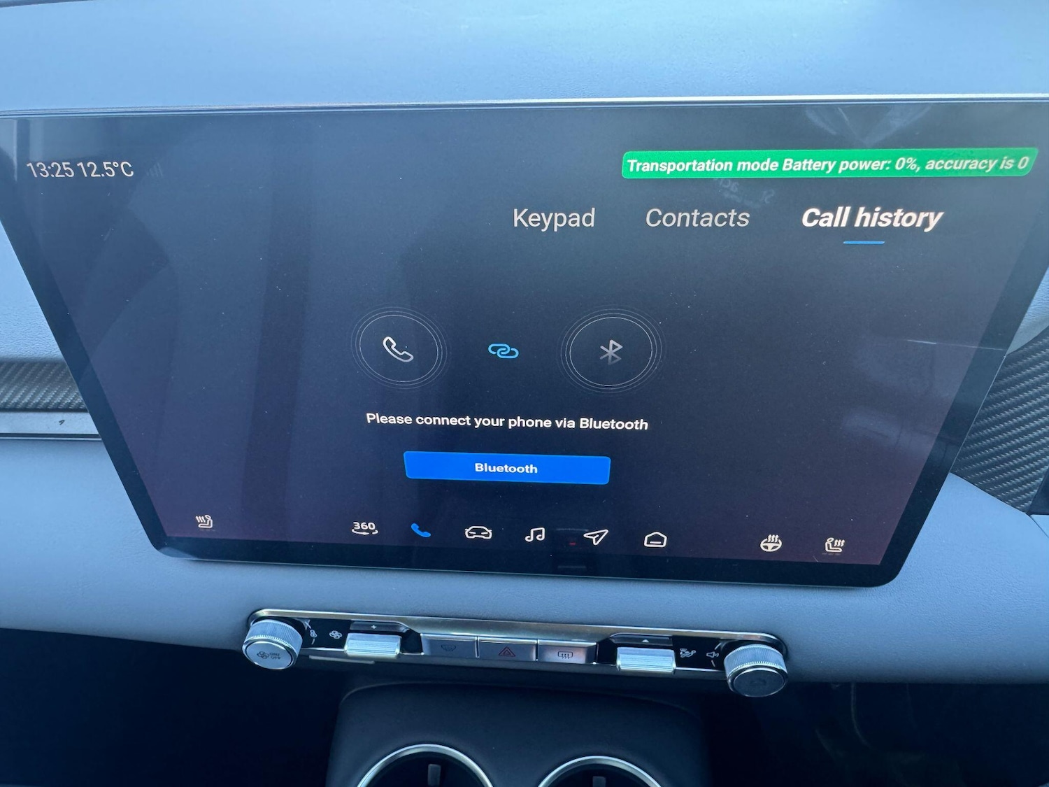 Used MG MG S5 2025 for sale - 76423745: Photo 32