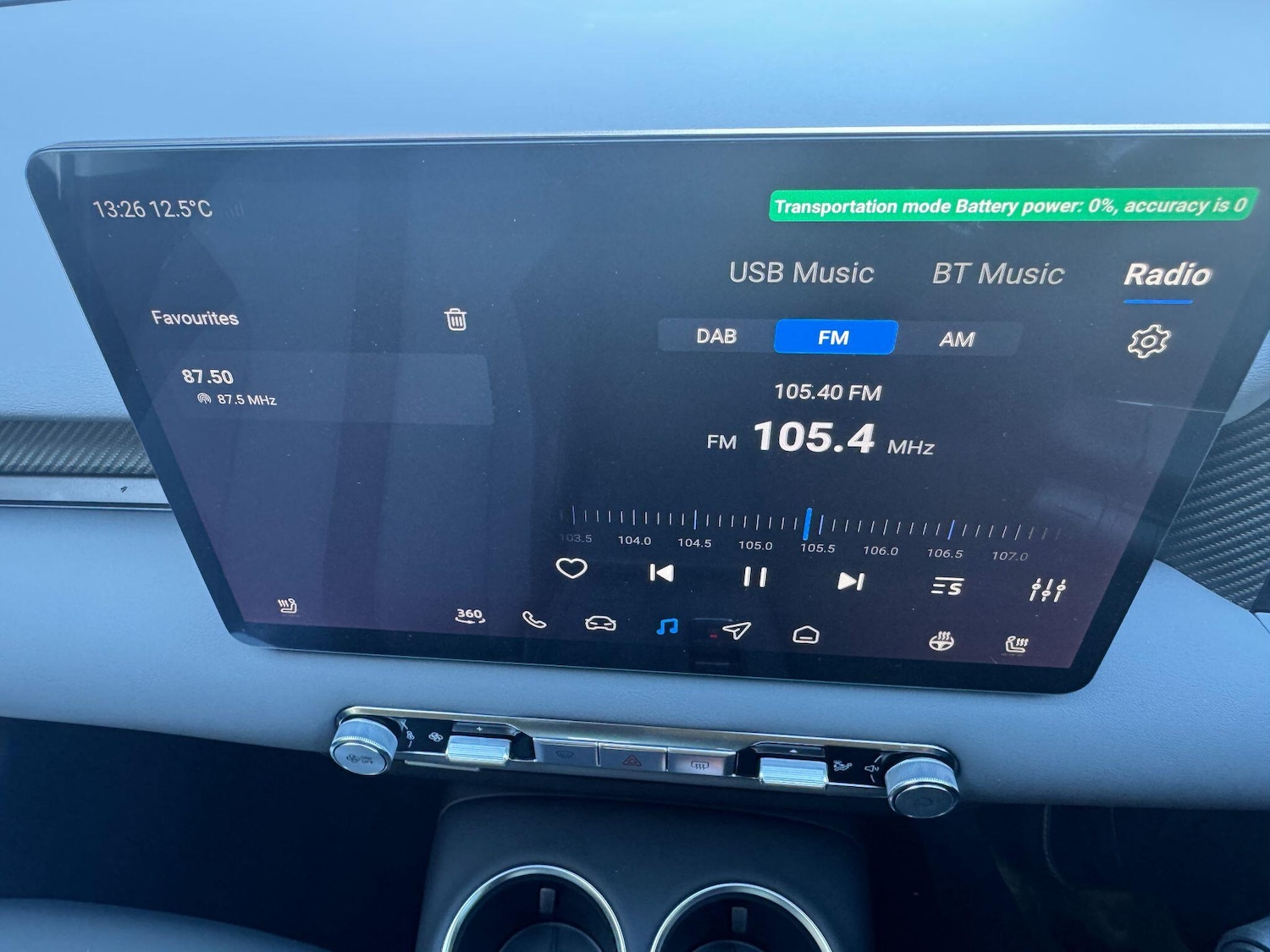 Used MG MG S5 2025 for sale - 76423745: Photo 33