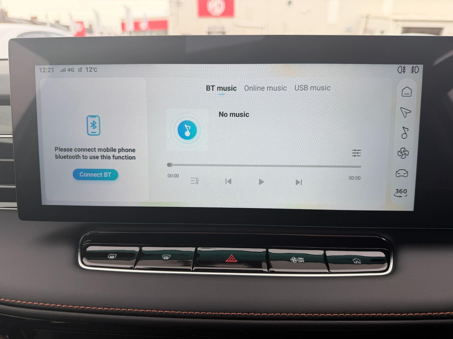 Used MG MG HS 2025 for sale - 77723267: Photo 32