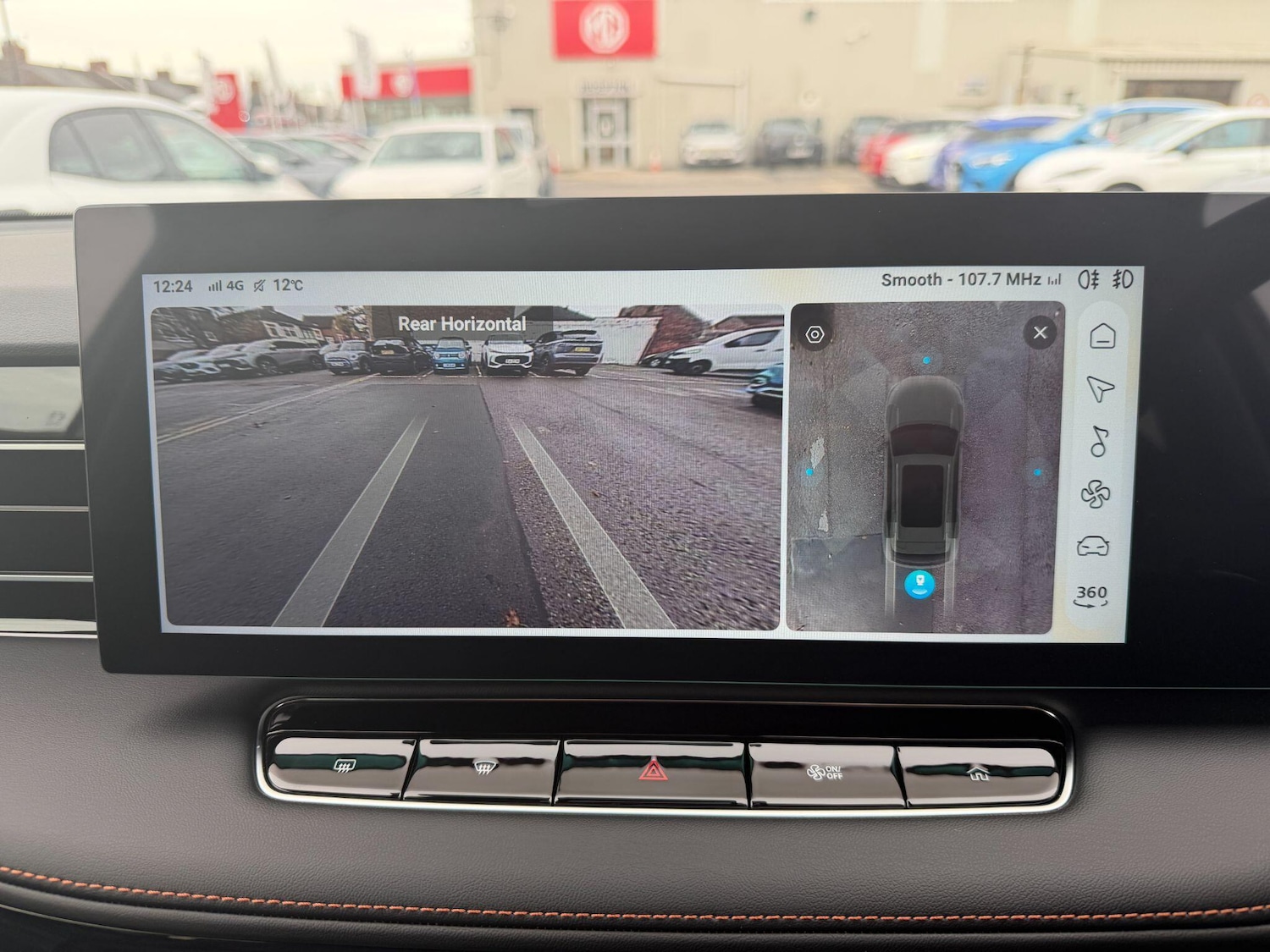 Used MG MG HS 2025 for sale - 77723267: Photo 40