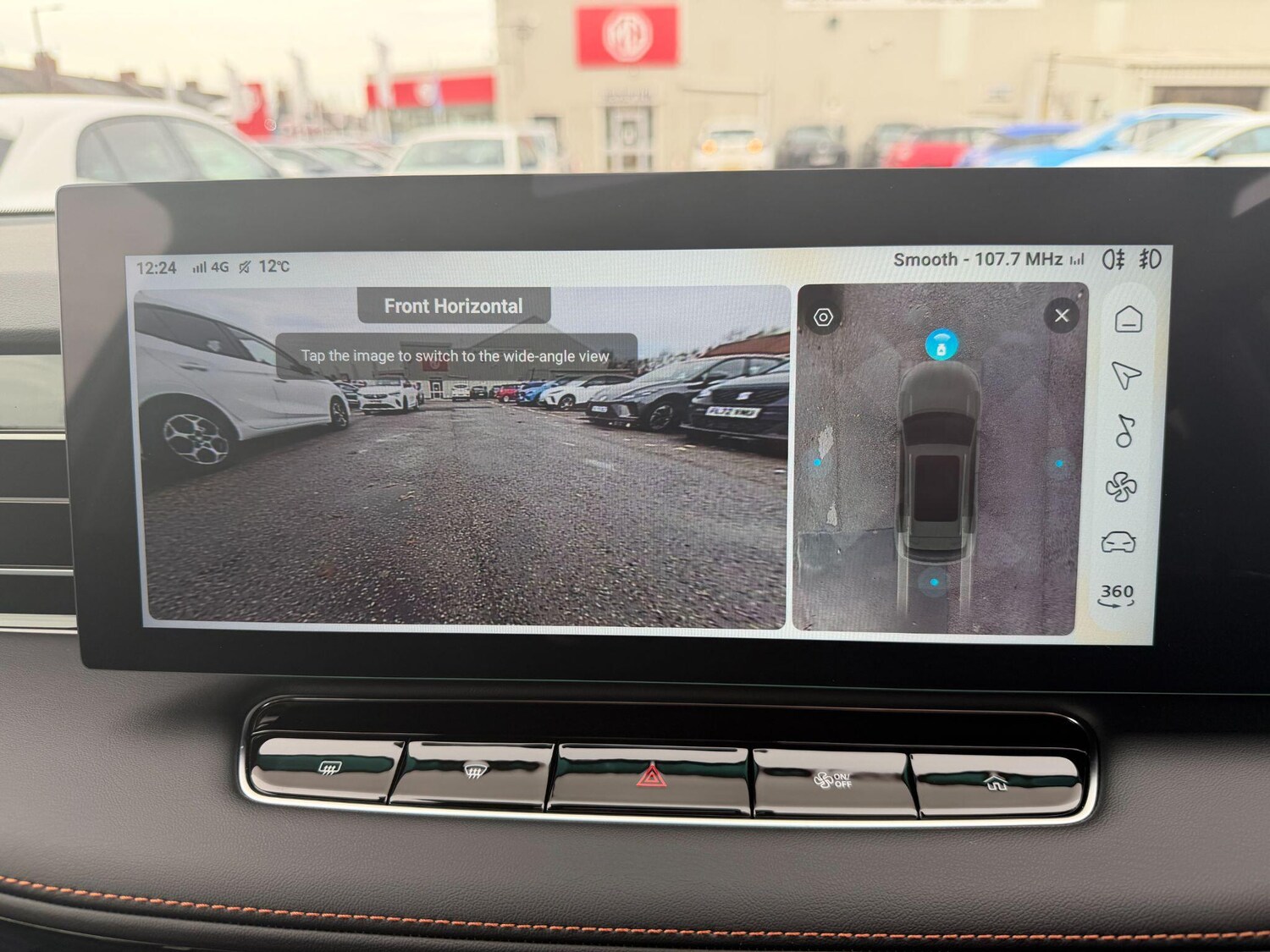 Used MG MG HS 2025 for sale - 77723267: Photo 42