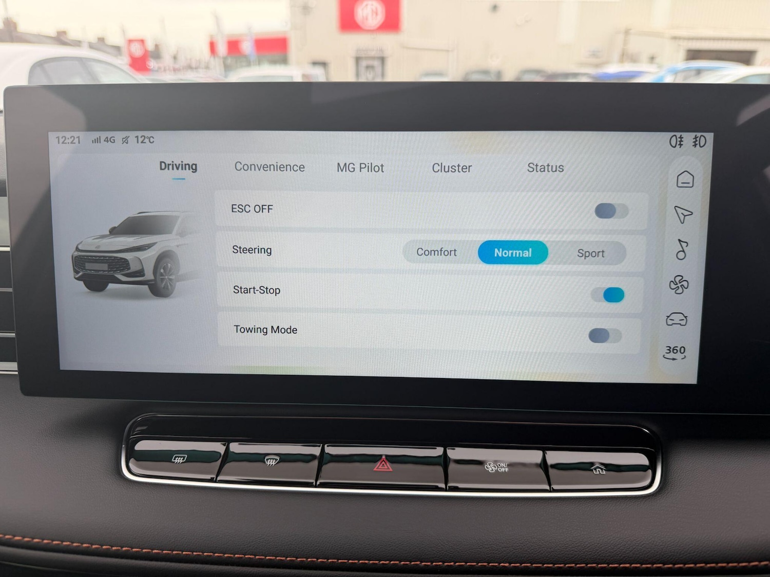 Used MG MG HS 2025 for sale - 77723540: Photo 33