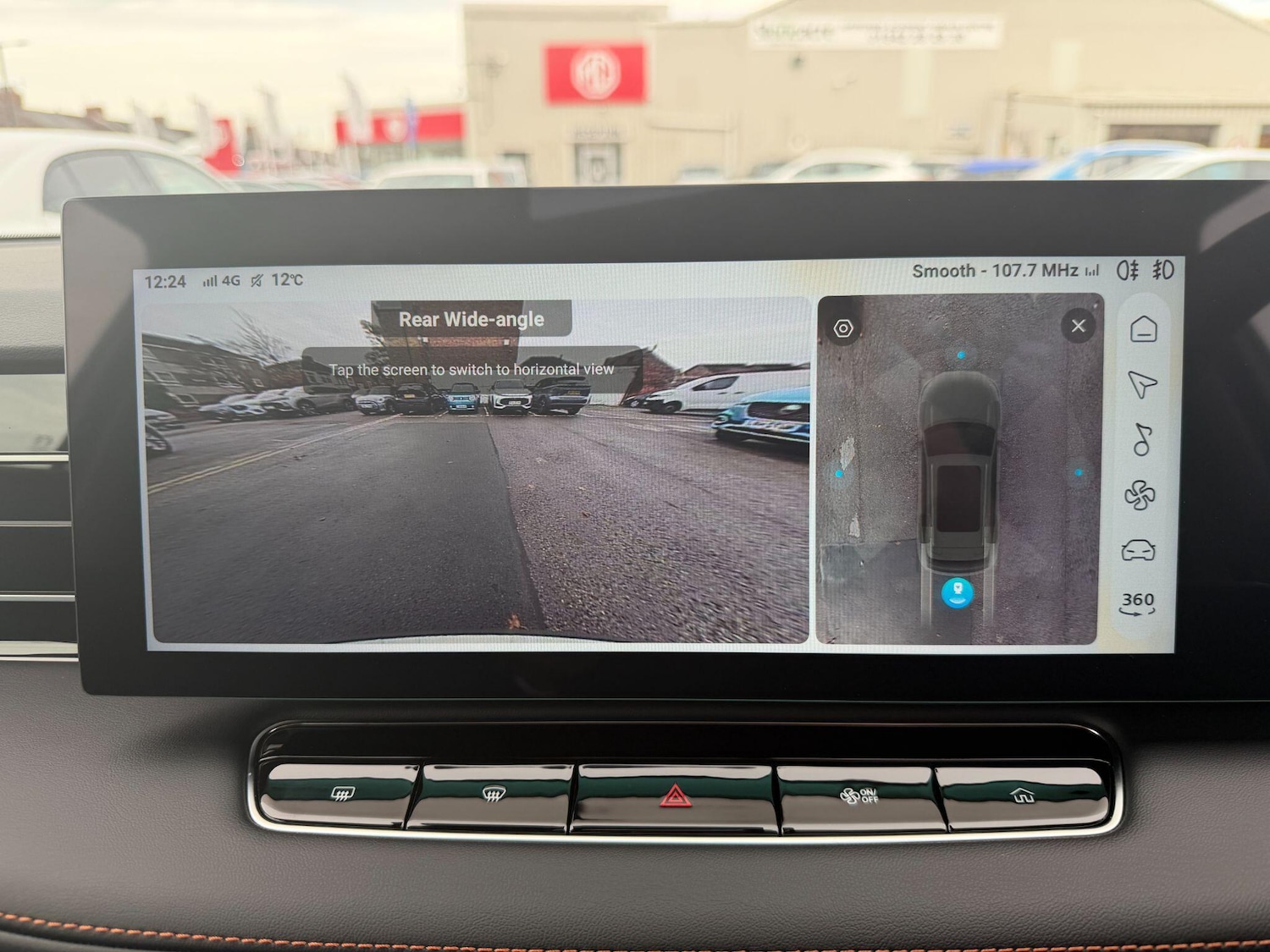 Used MG MG HS 2025 for sale - 77723540: Photo 41