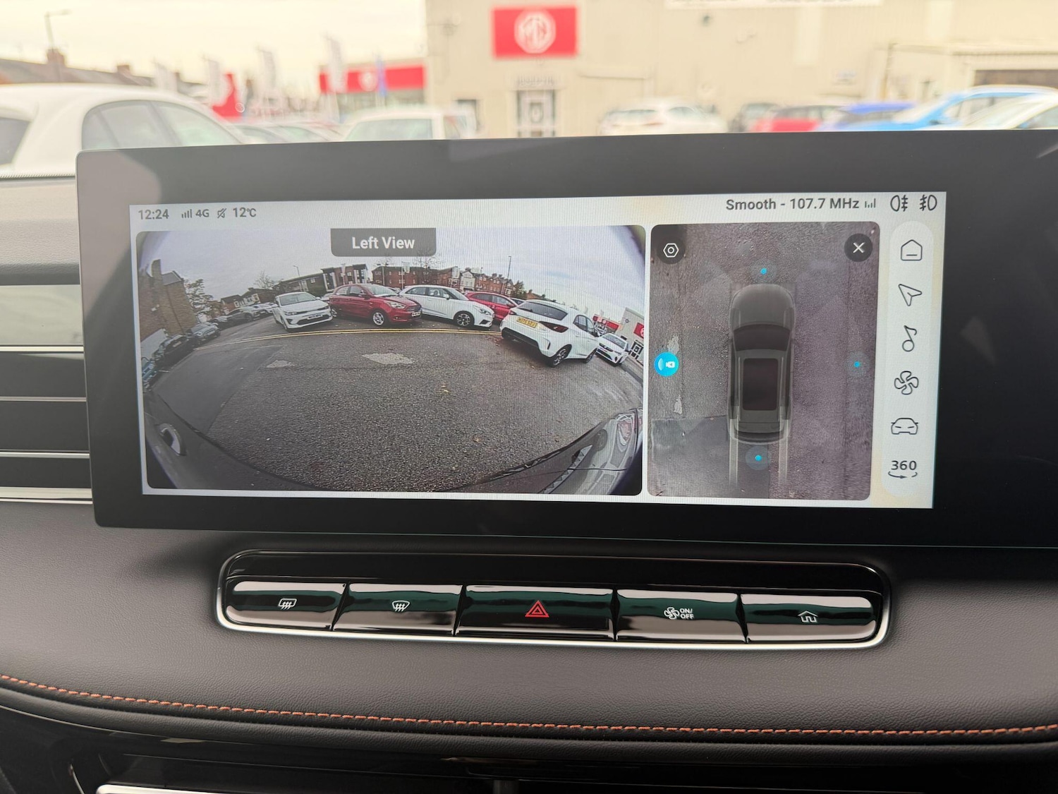 Used MG MG HS 2025 for sale - 77723540: Photo 43