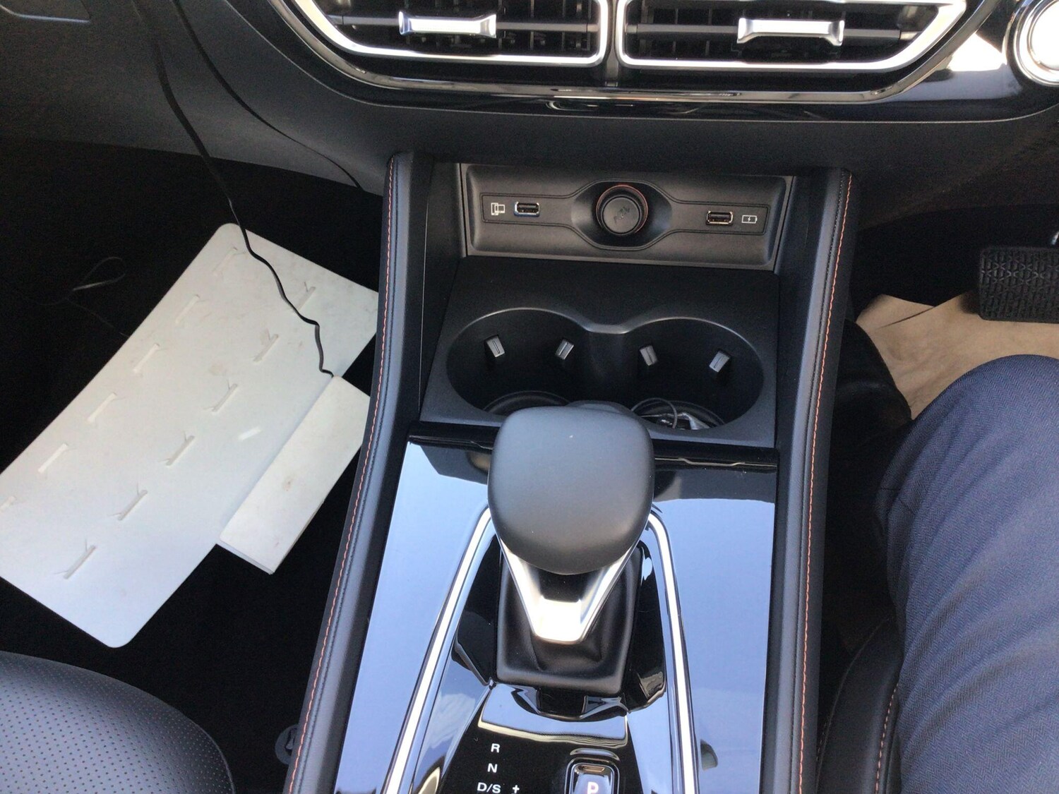 Used MG MG HS 2025 for sale - 77738416: Photo 16