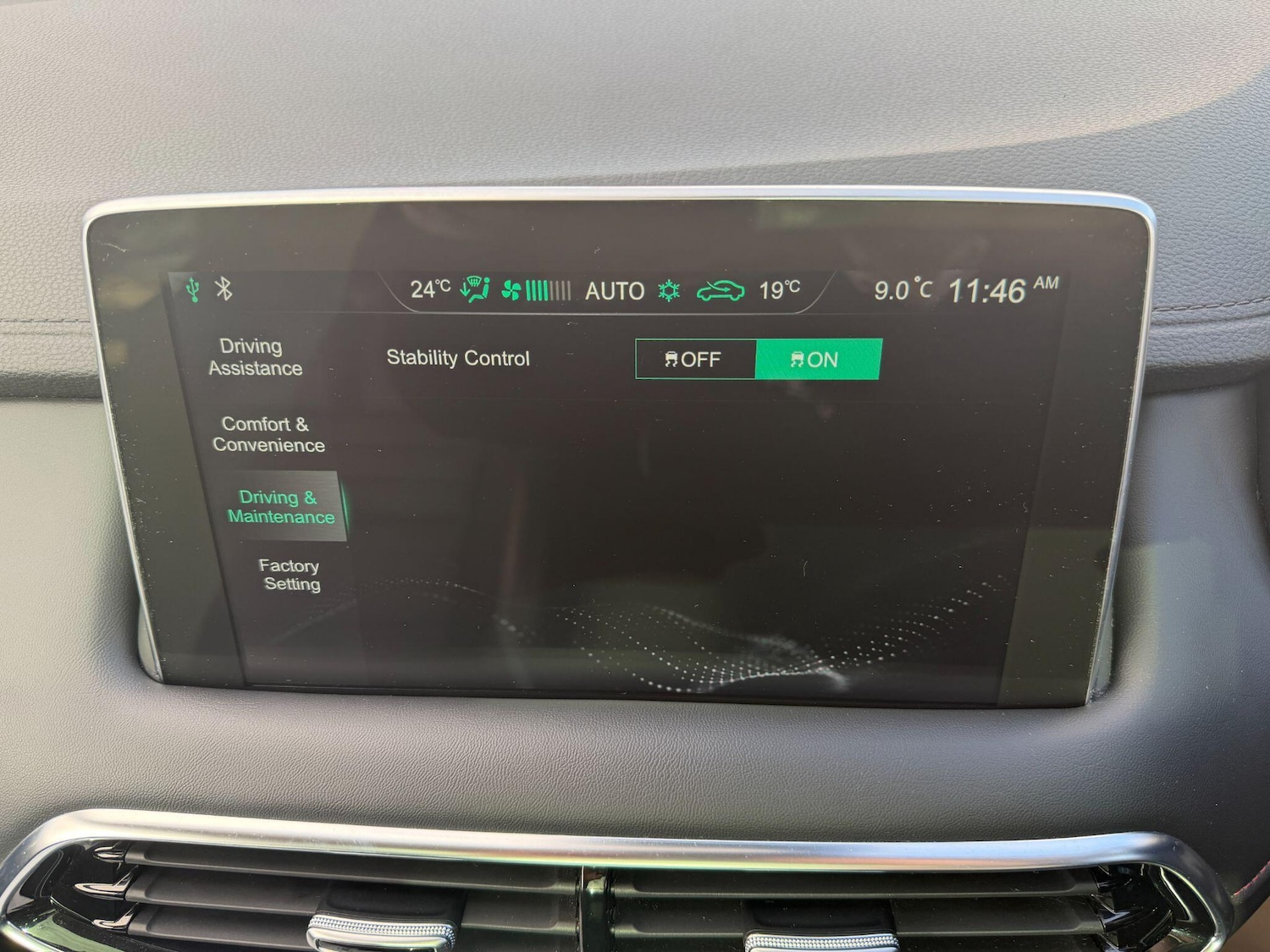 Used MG MG HS for sale - 78116235: Photo 43