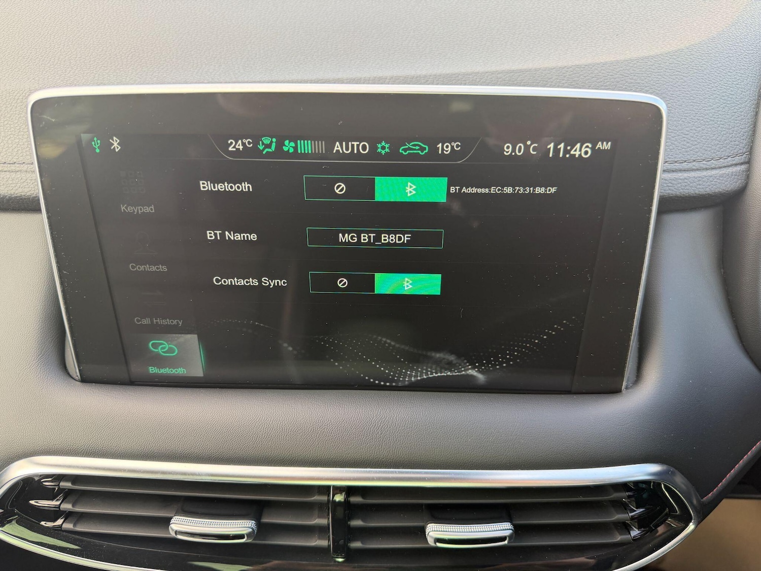 Used MG MG HS for sale - 78116235: Photo 44