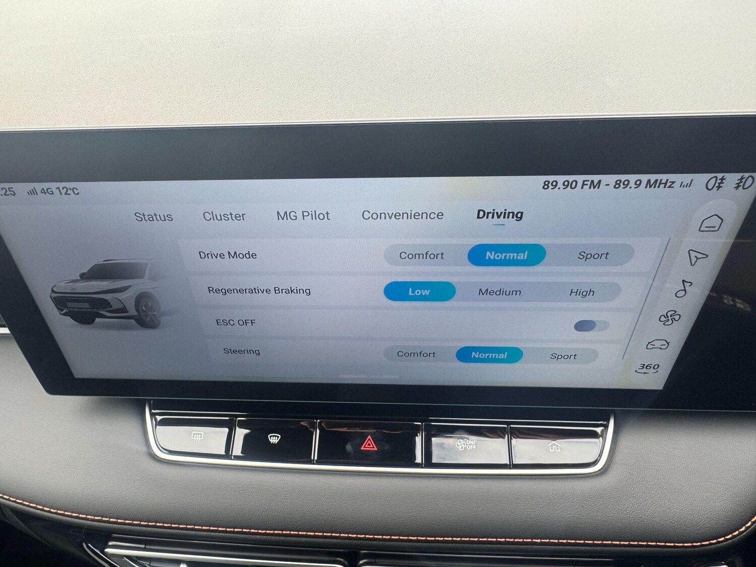 Used MG MG HS 2025 for sale - 76377818: Photo 37