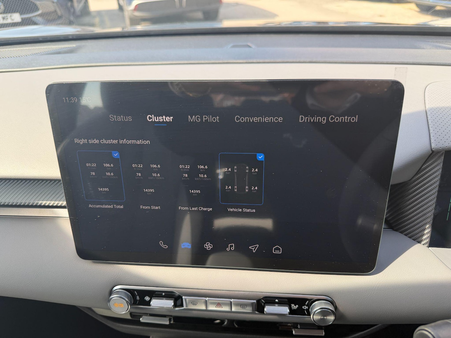 Used MG MGS5 2025 for sale - 78185800: Photo 32