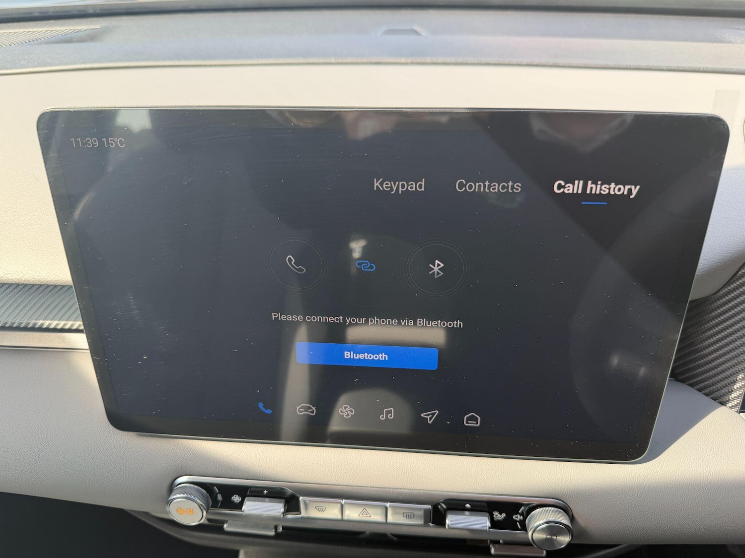 Used MG MGS5 2025 for sale - 78185800: Photo 33