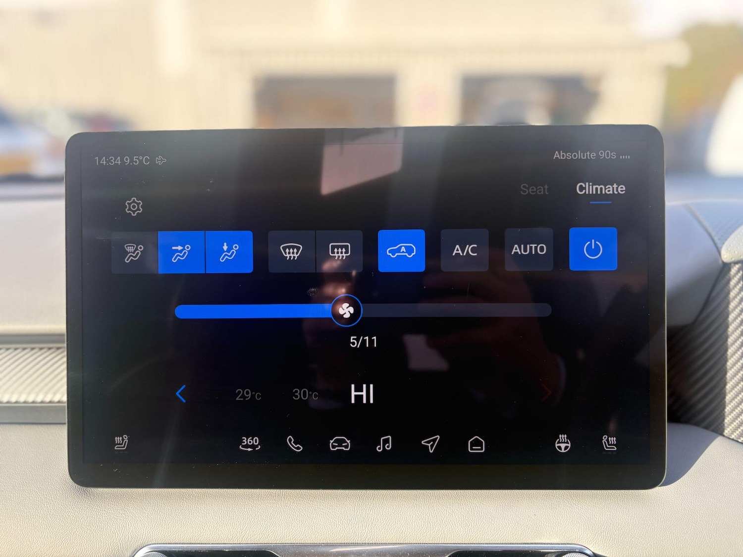 Used MG MGS5 2025 for sale - 77738140: Photo 26