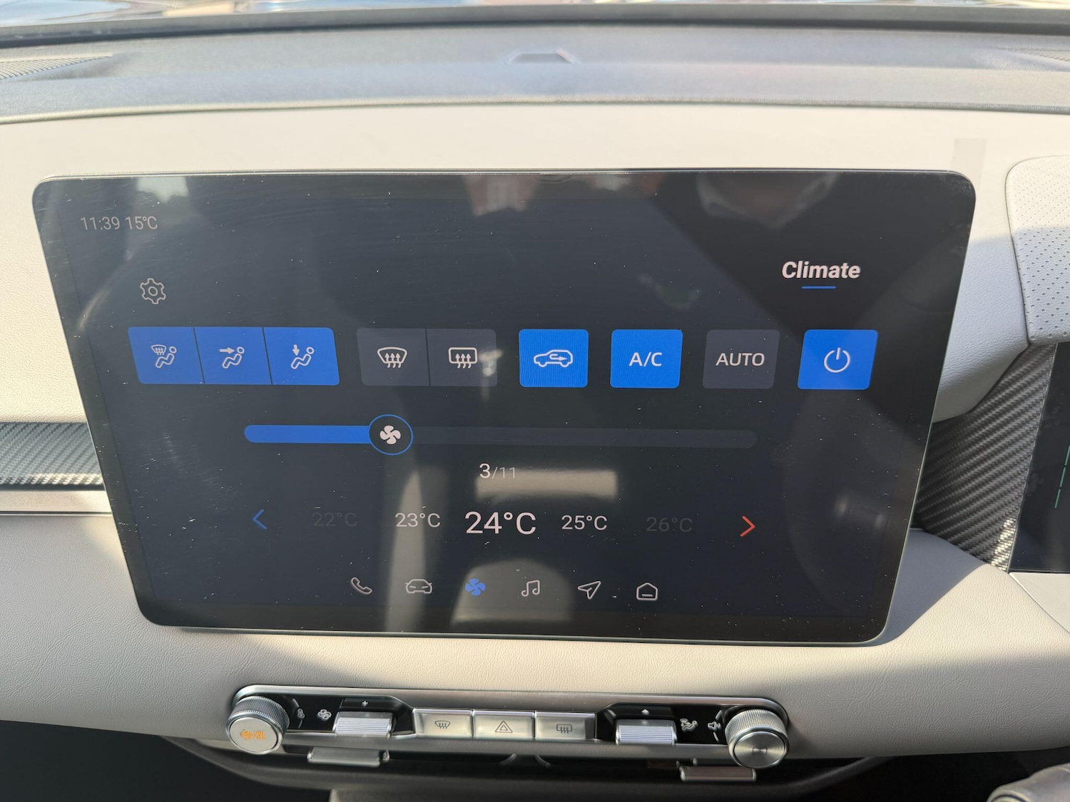 Used MG MGS5 2025 for sale - 78171245: Photo 28