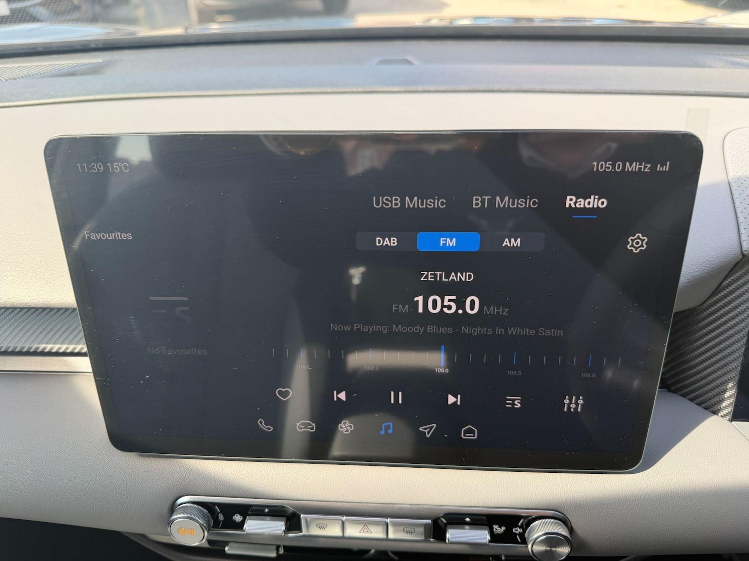 Used MG MGS5 2025 for sale - 78171245: Photo 34