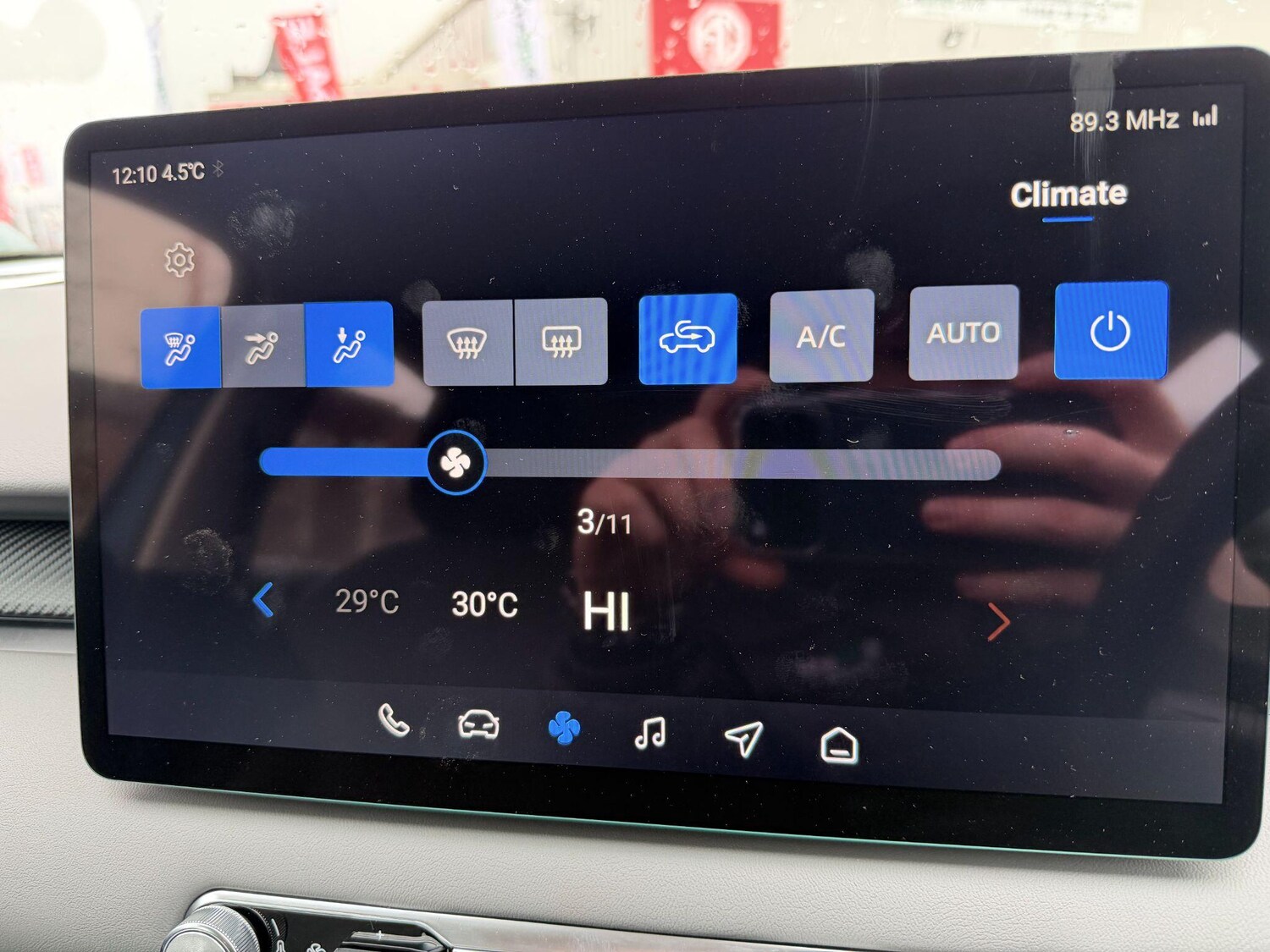 Used MG MGS5 2025 for sale - 77738137: Photo 21