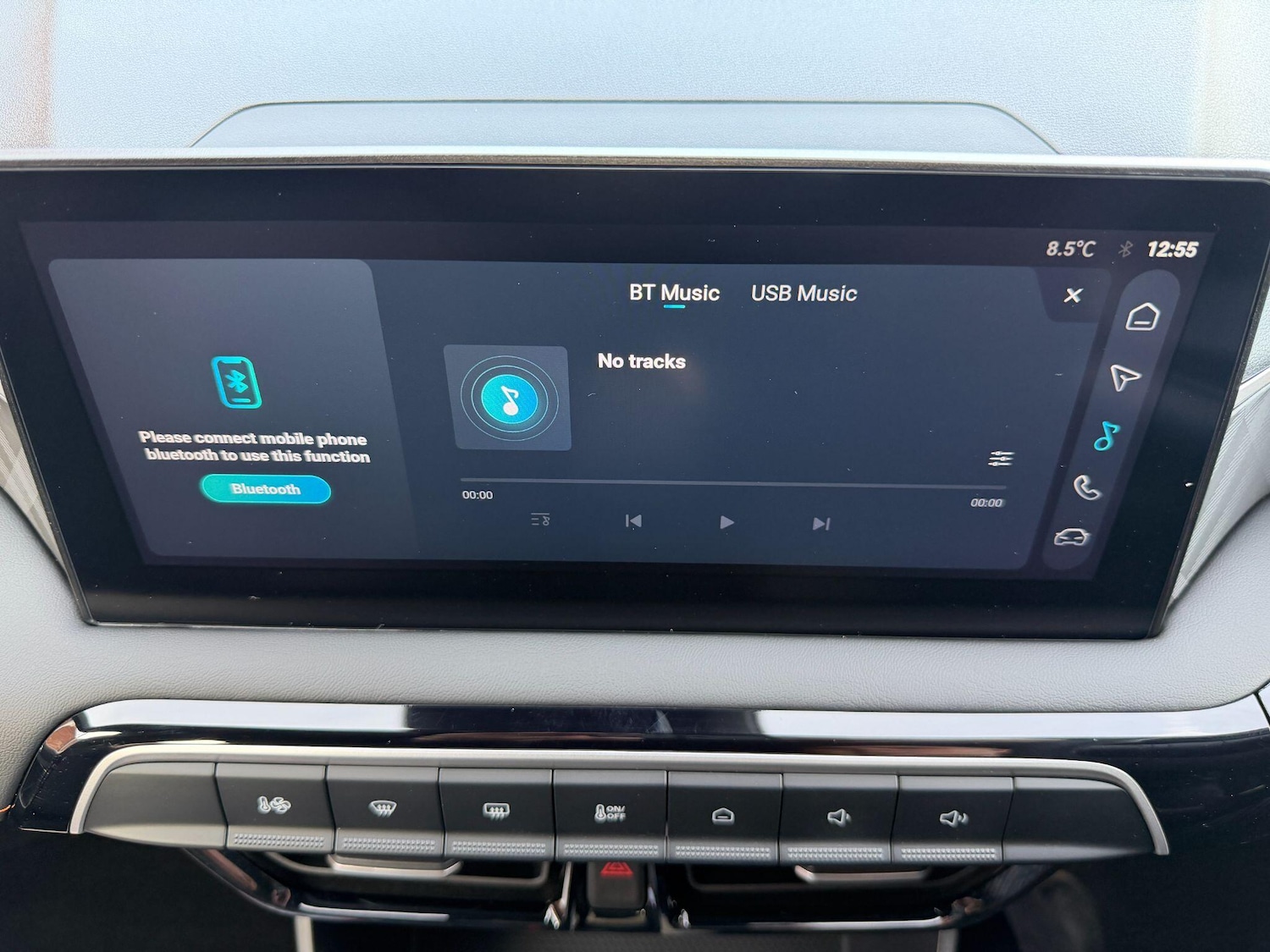 Used MG MG3 2025 for sale - 76457027: Photo 34