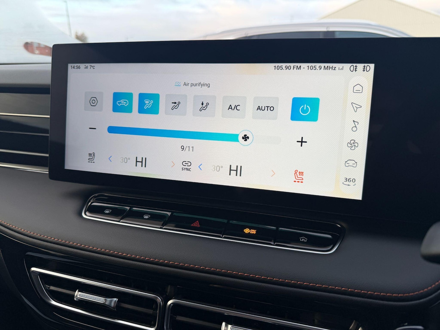 Used MG MG HS 2025 for sale - 77073910: Photo 27