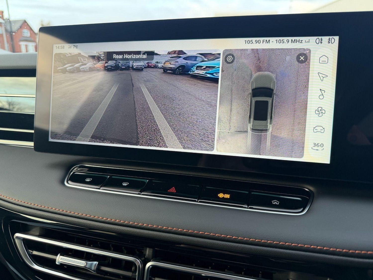 Used MG MG HS 2025 for sale - 77073910: Photo 33