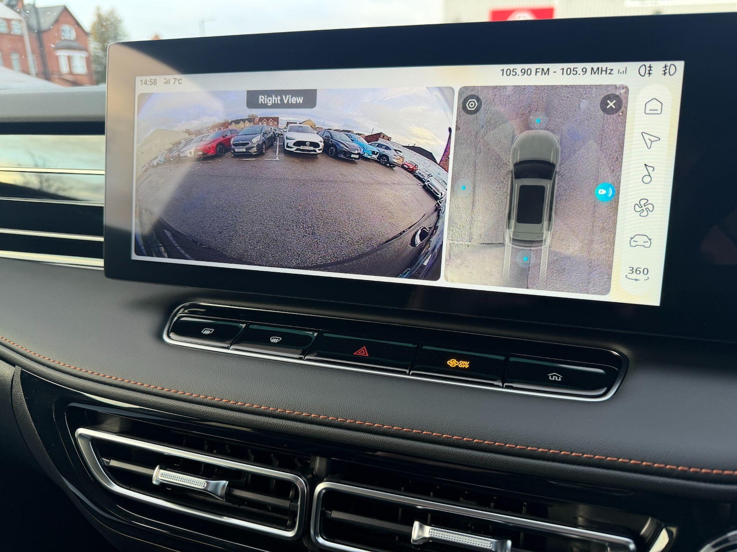 Used MG MG HS 2025 for sale - 77073910: Photo 34