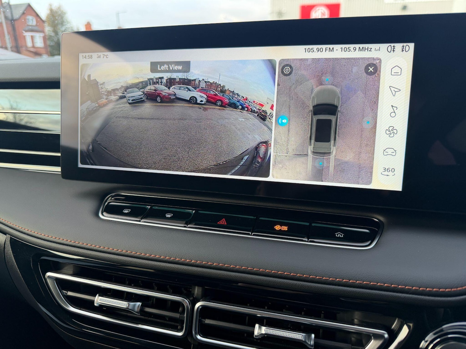 Used MG MG HS 2025 for sale - 77073910: Photo 35