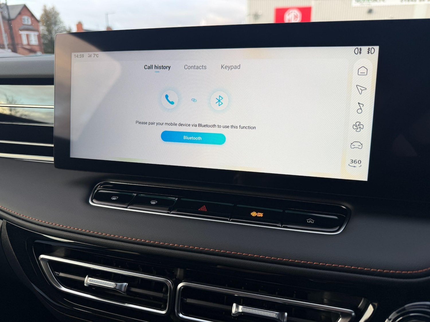 Used MG MG HS 2025 for sale - 77073910: Photo 39