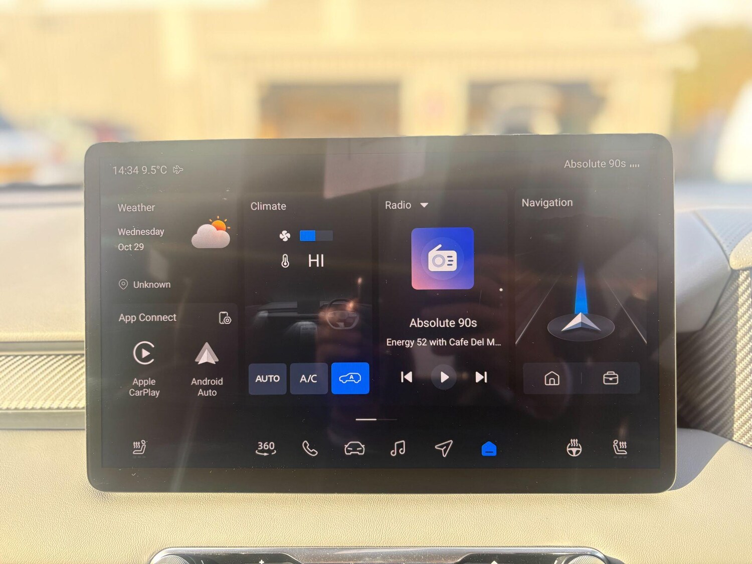 Used MG MGS5 2025 for sale - 77738447: Photo 26