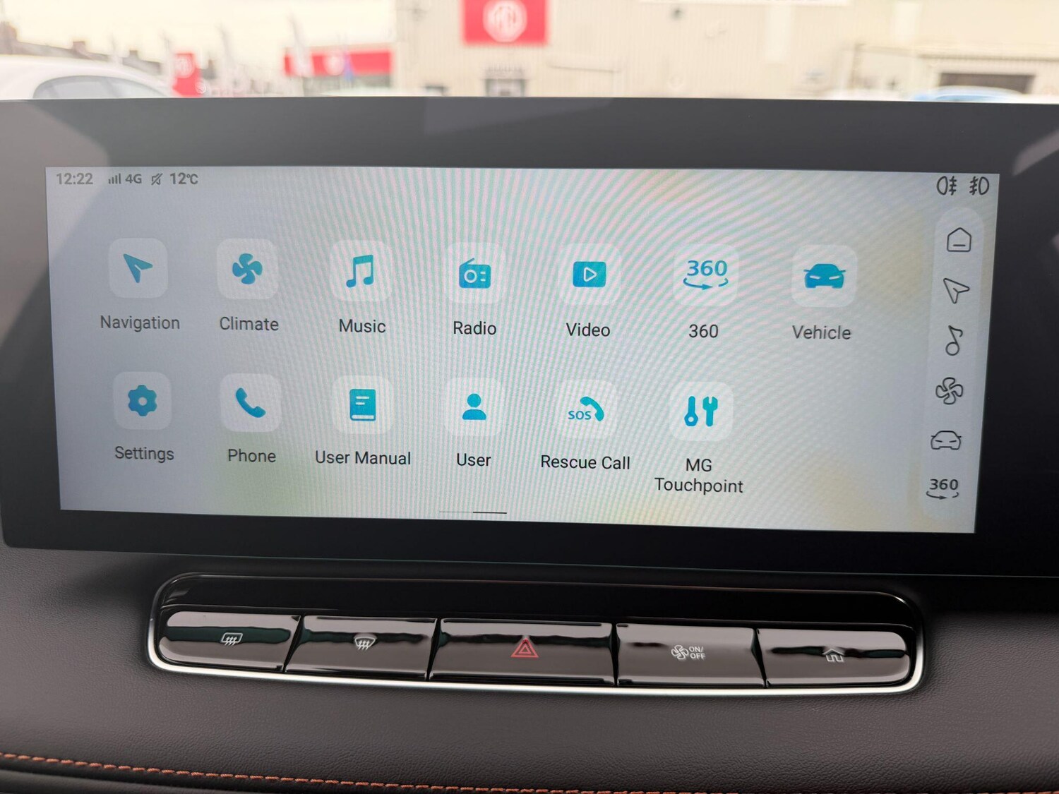 Used MG MG HS 2025 for sale - 77892515: Photo 33