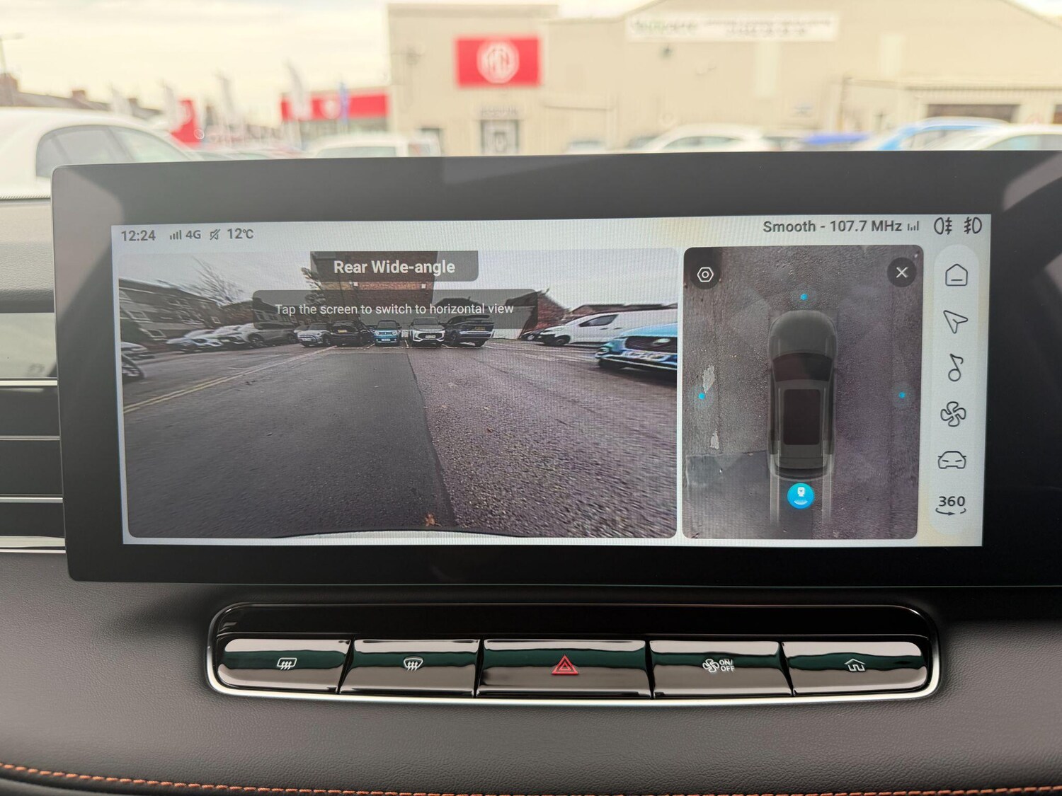 Used MG MG HS 2025 for sale - 77892515: Photo 37