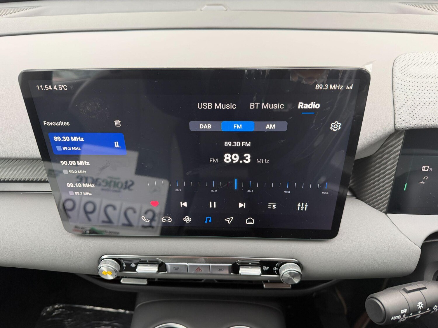 Used MG MGS5 2025 for sale - 77440297: Photo 24