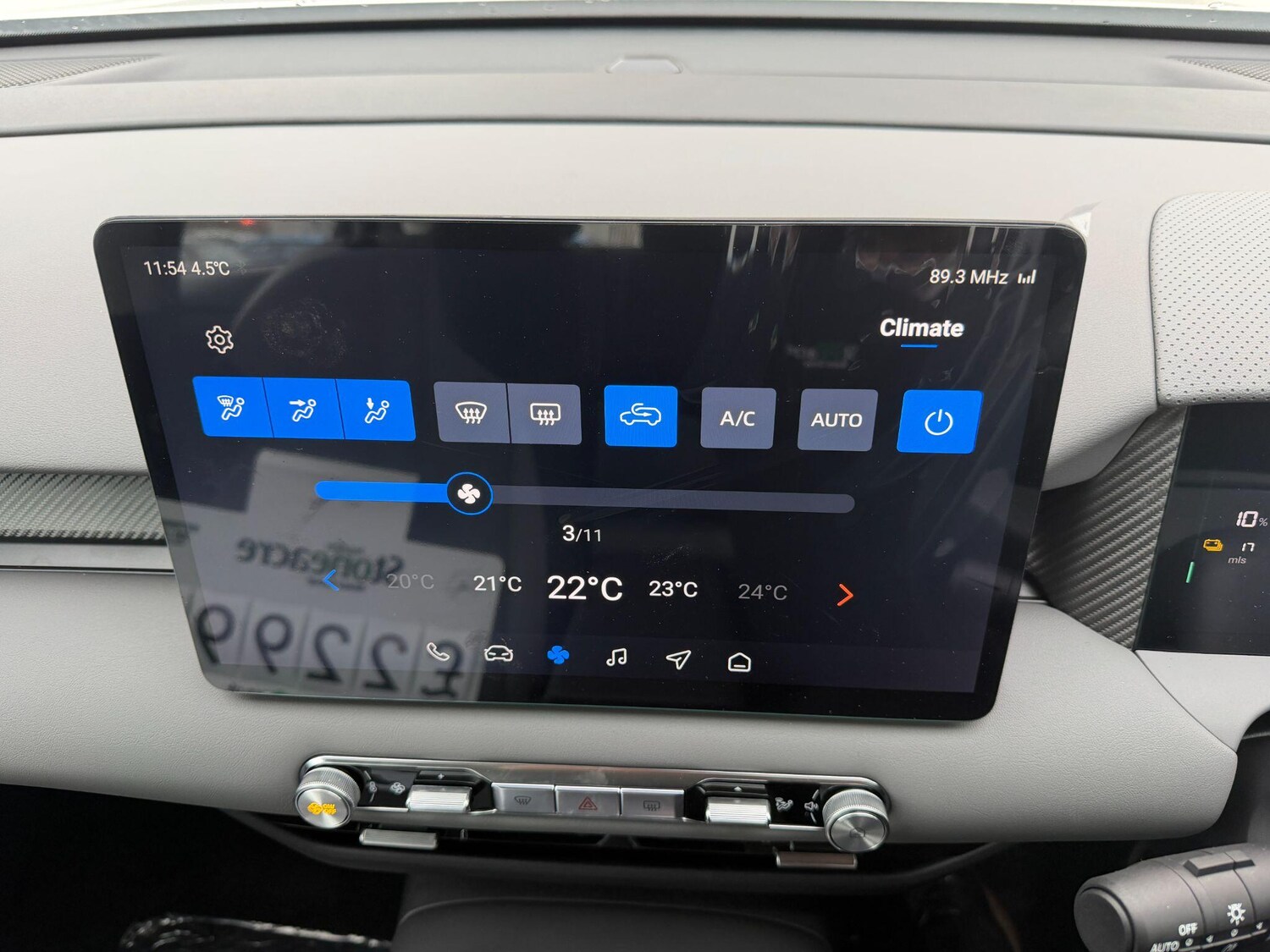 Used MG MGS5 2025 for sale - 77440297: Photo 25