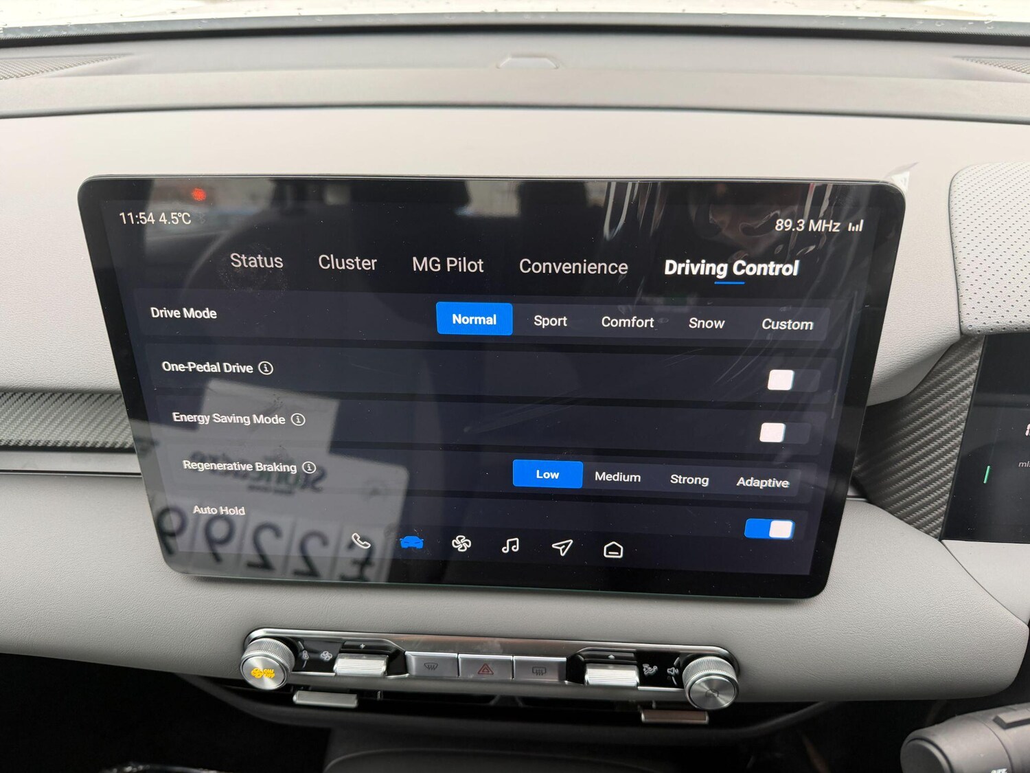 Used MG MGS5 2025 for sale - 77440297: Photo 26