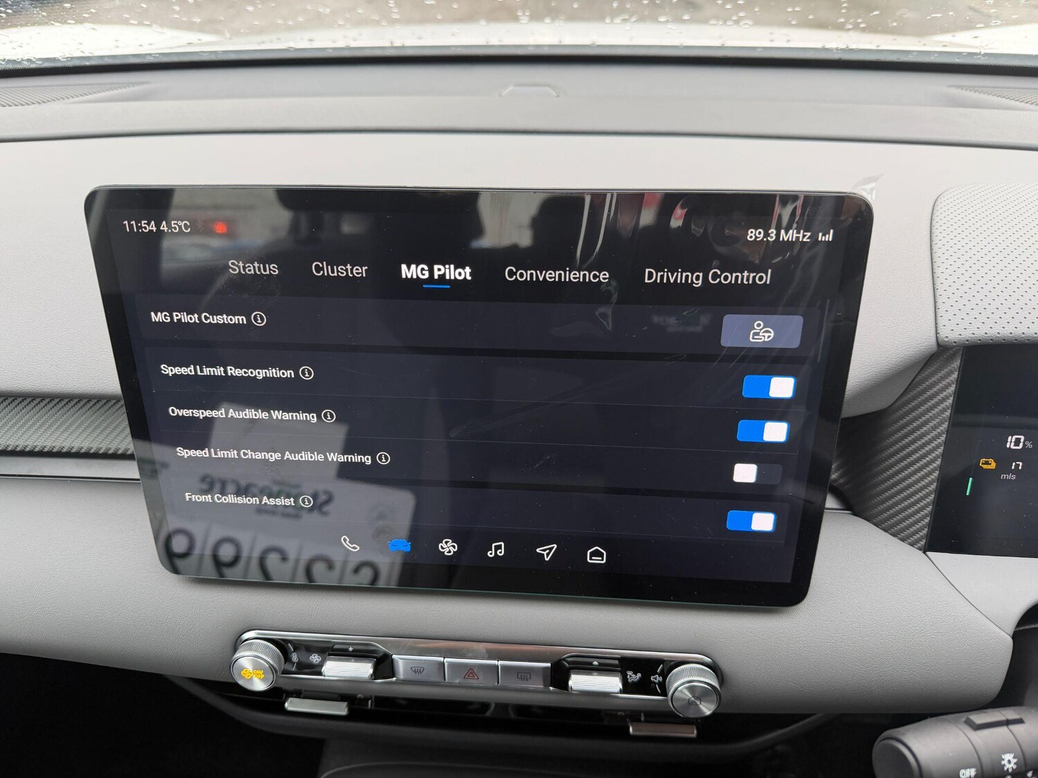 Used MG MGS5 2025 for sale - 77440297: Photo 27